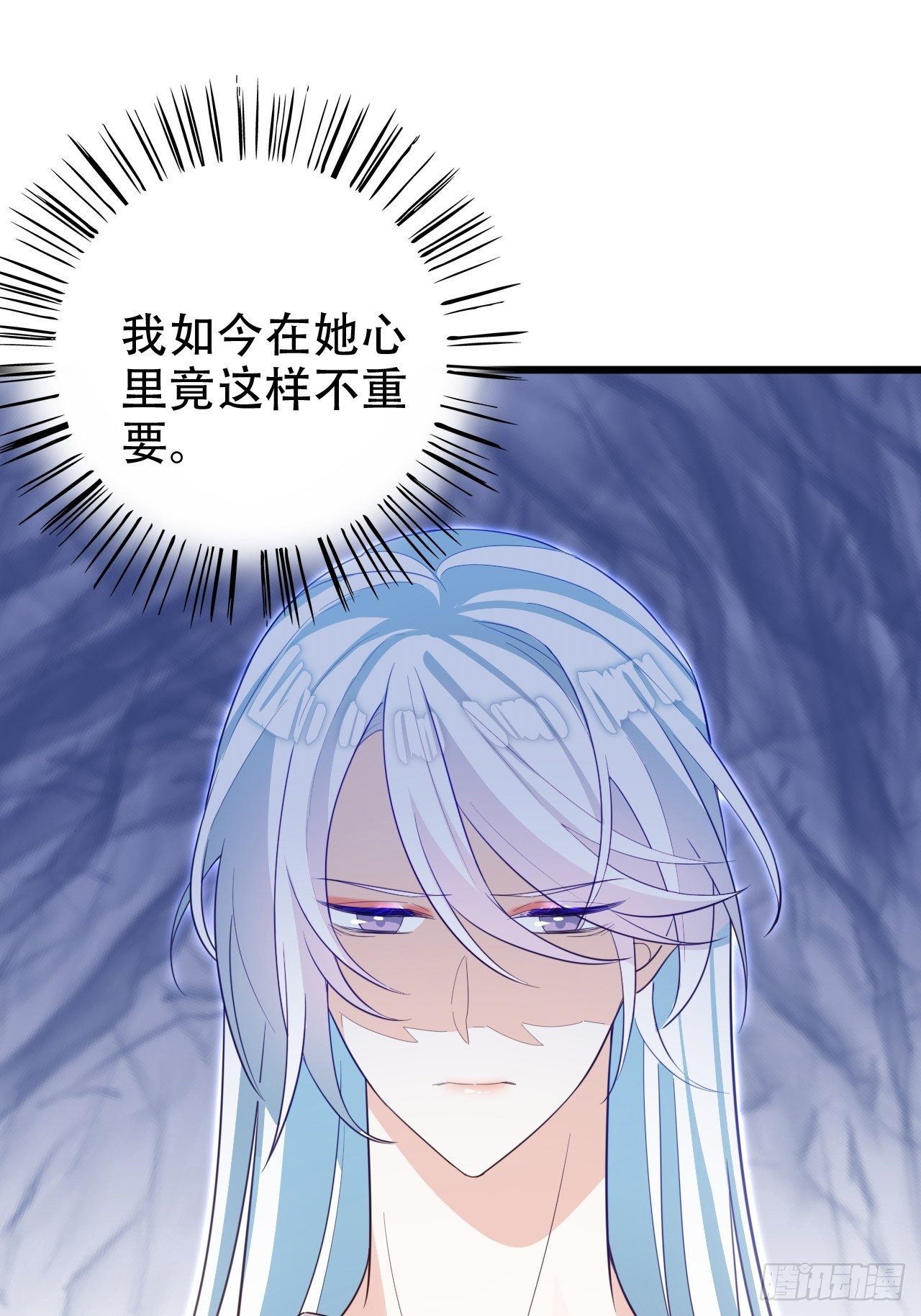 人生如梦，往事如痕53