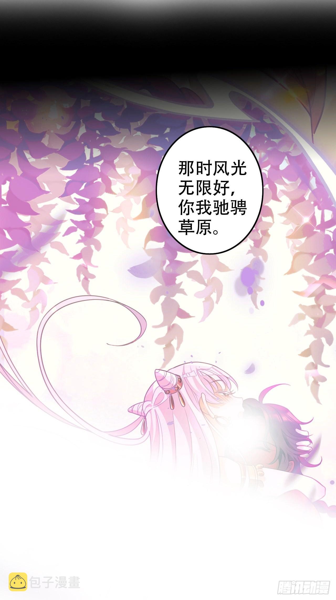 雪与水的交缠17