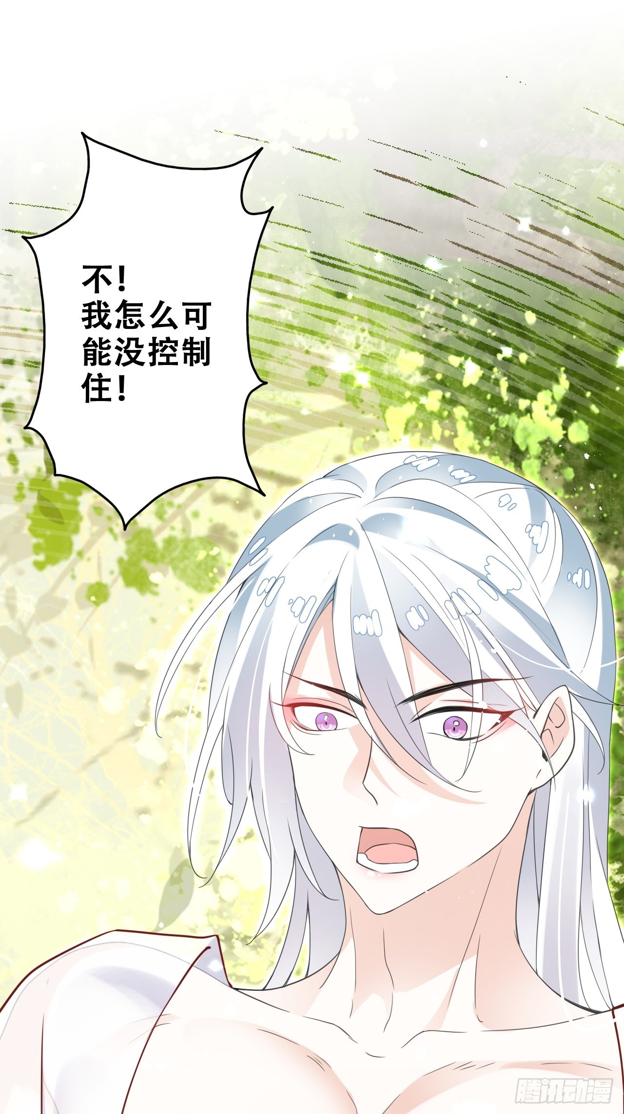 真的只能三修了！67