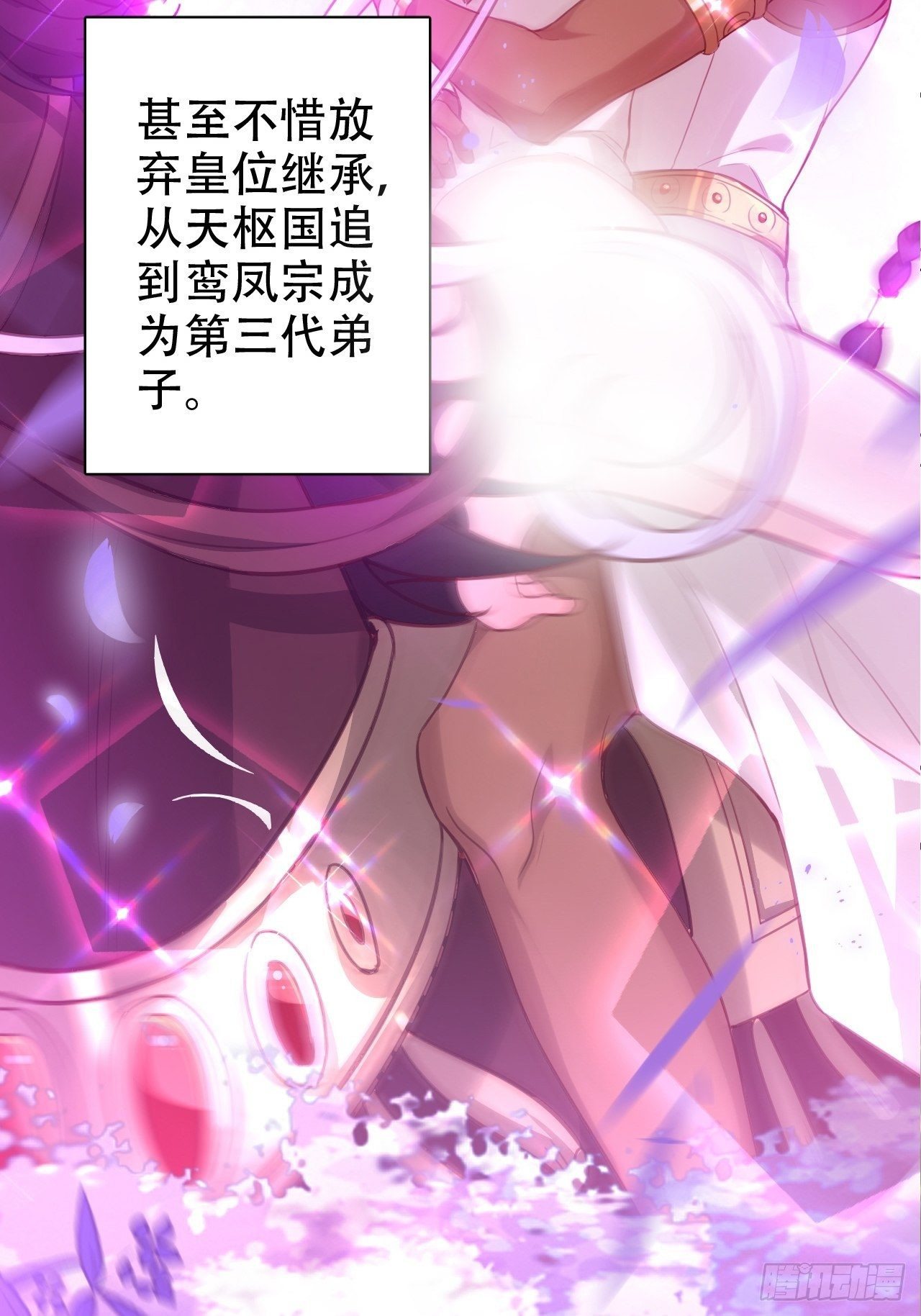 就你有neinei喂孩子啊？20