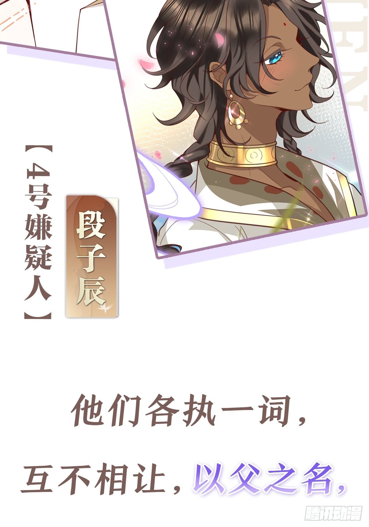 放料2：超长版预告30