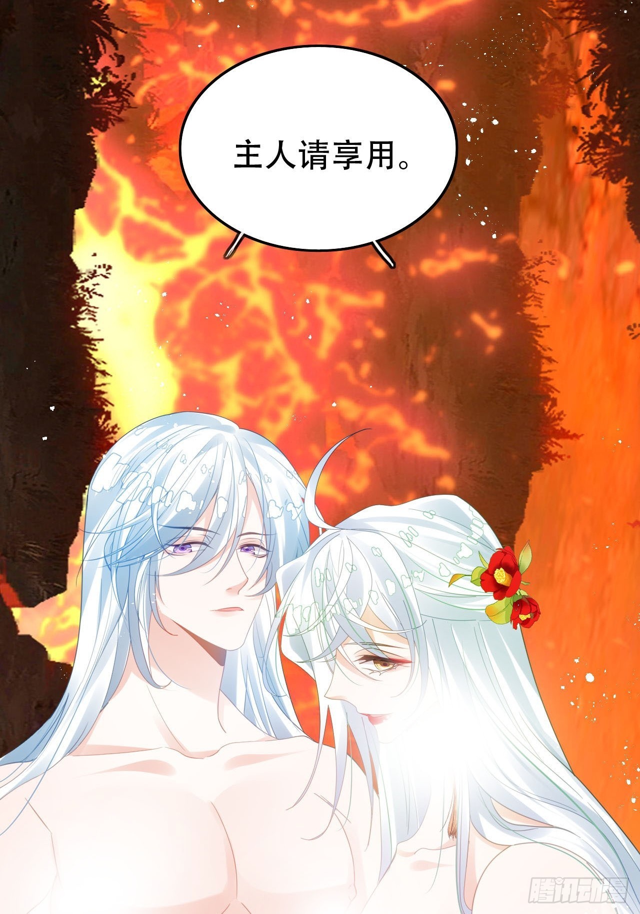 开始三修！28