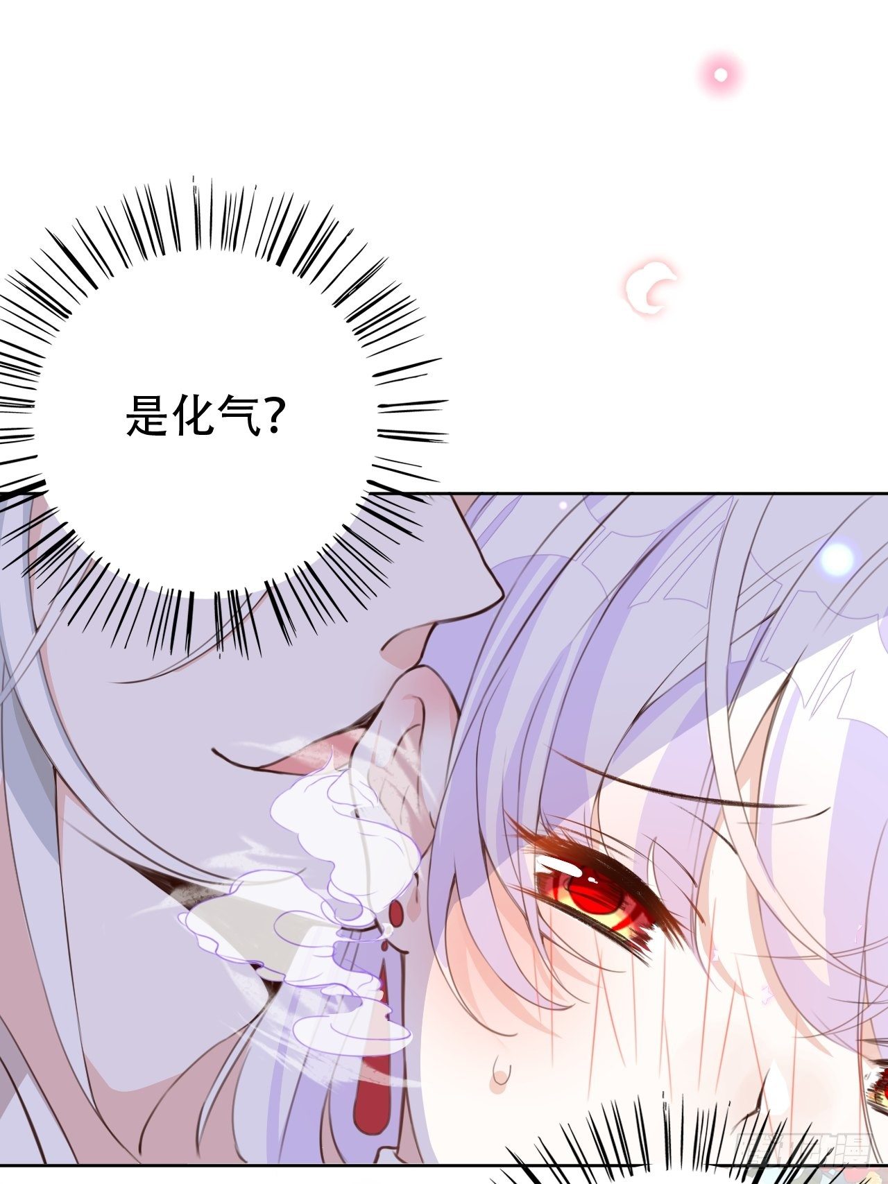我是孩子爸爸！我们也是！51