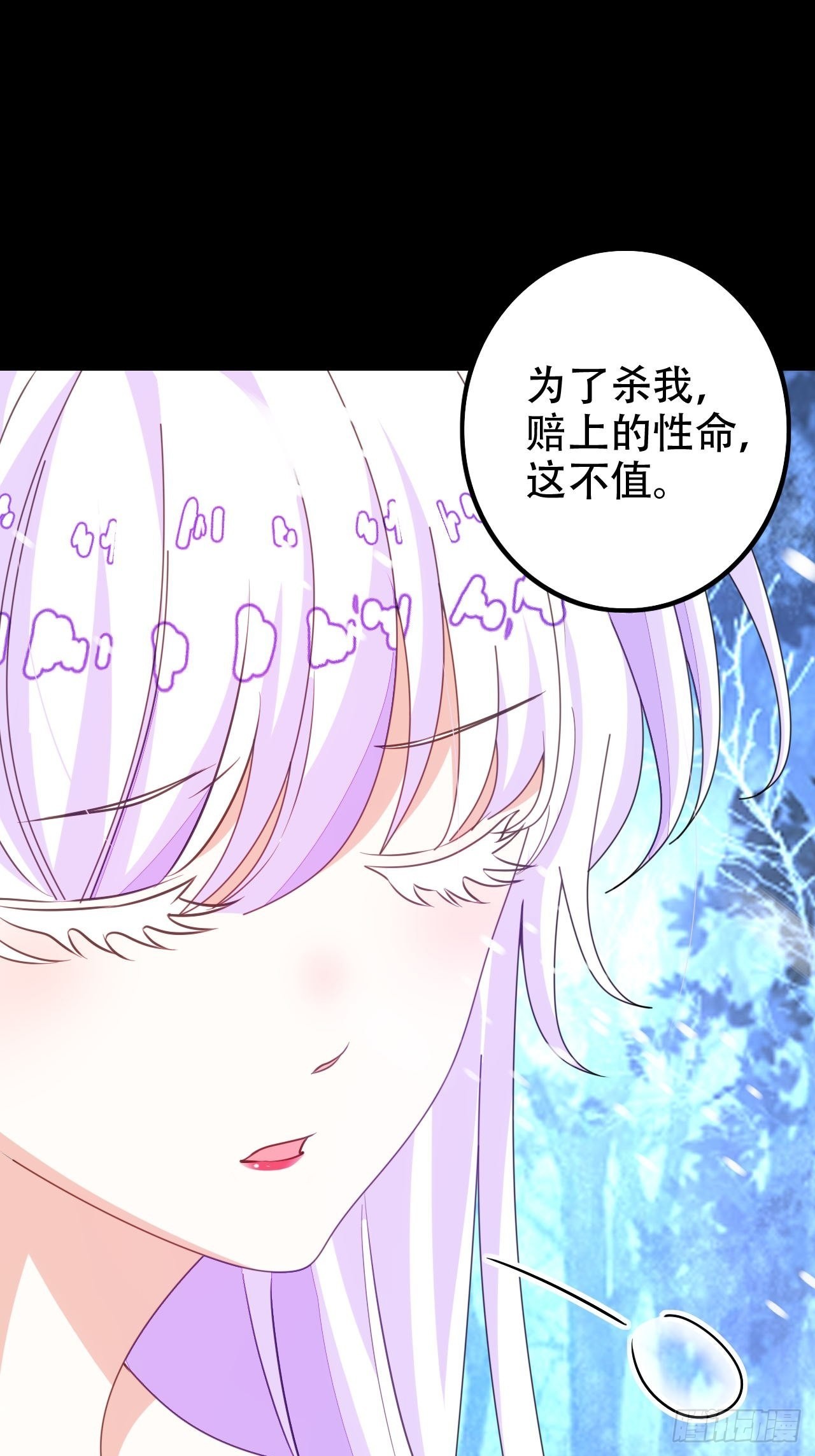 血染的冰雕16