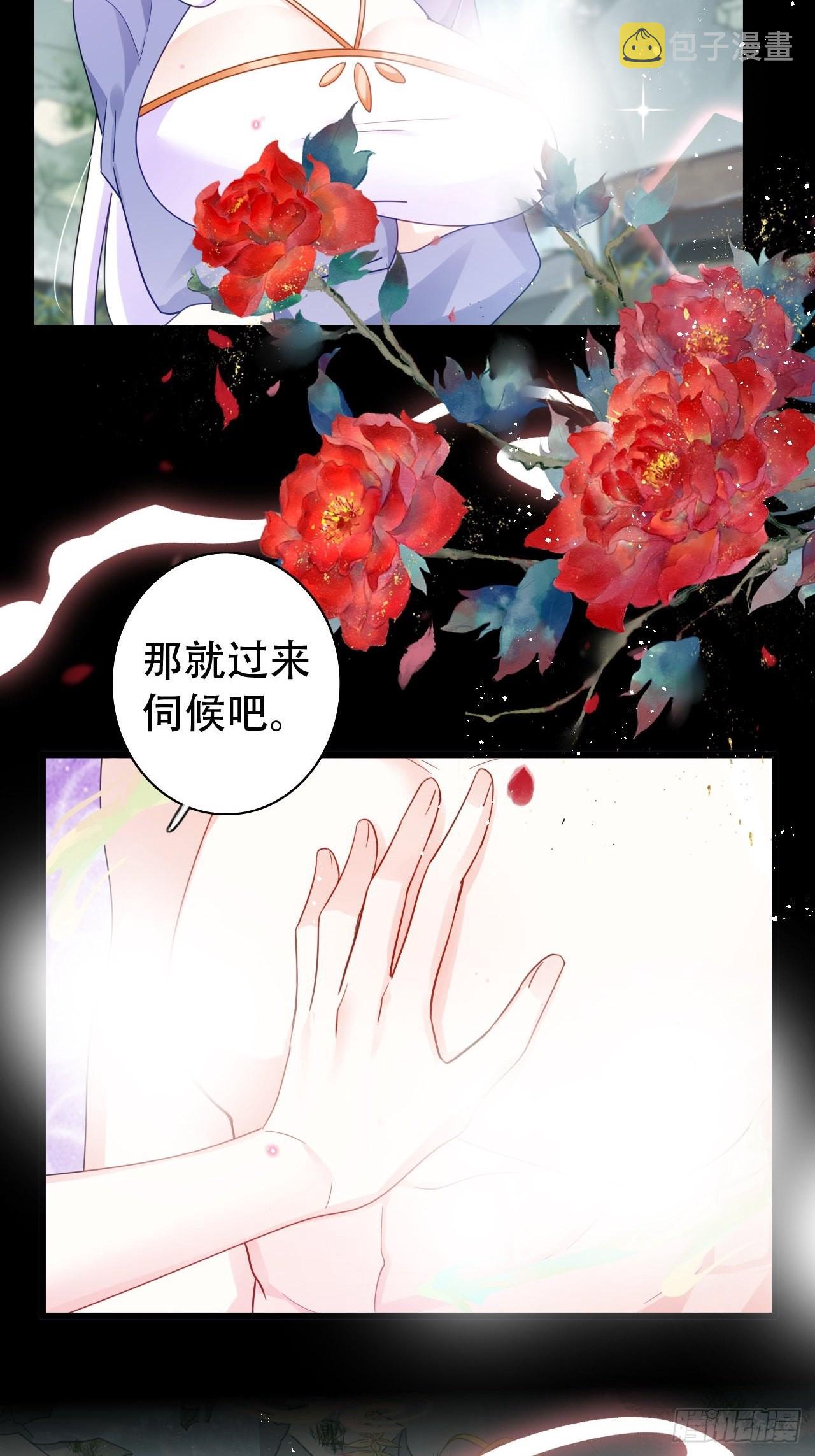 背着爸爸团偷吃？一次吃三个！10
