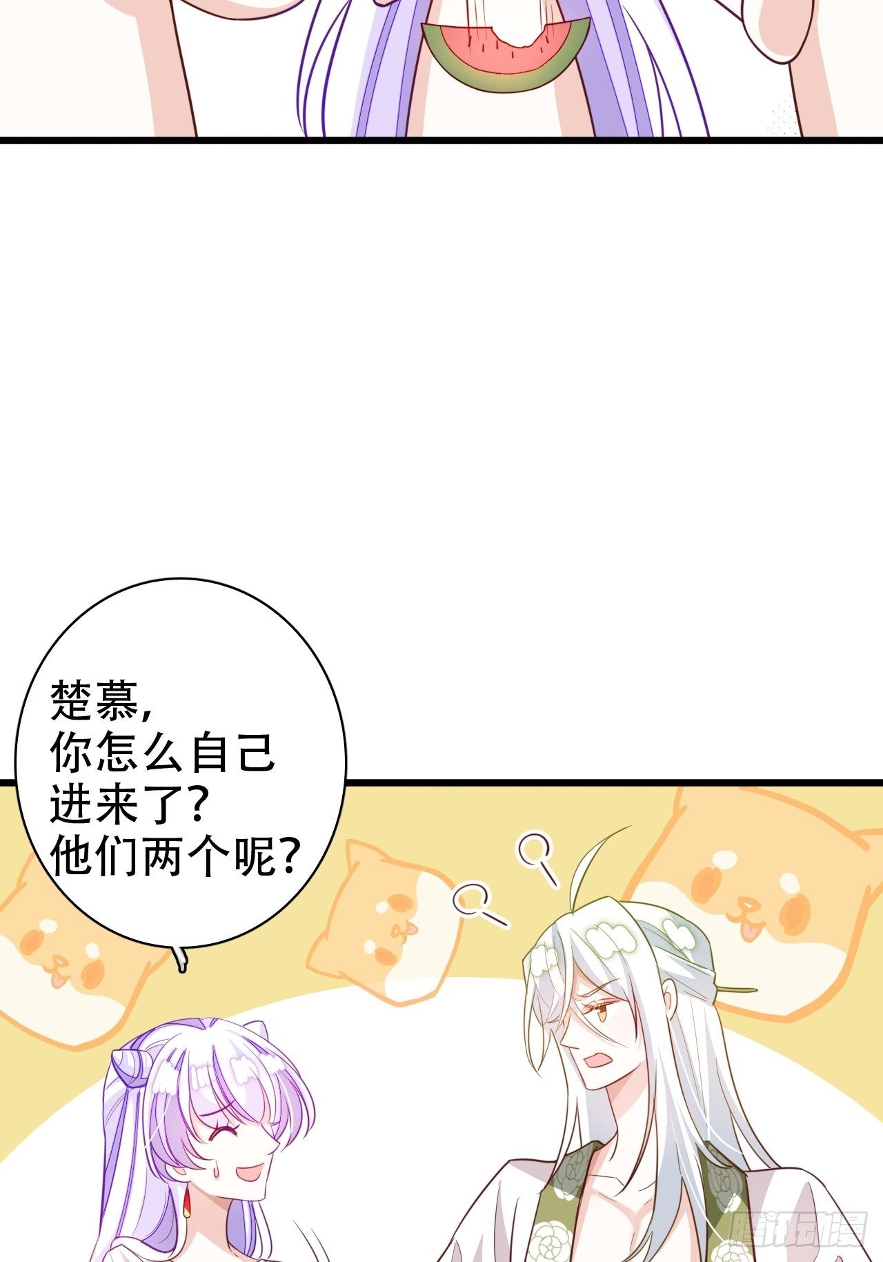 恭喜晏云流问鼎影帝！36