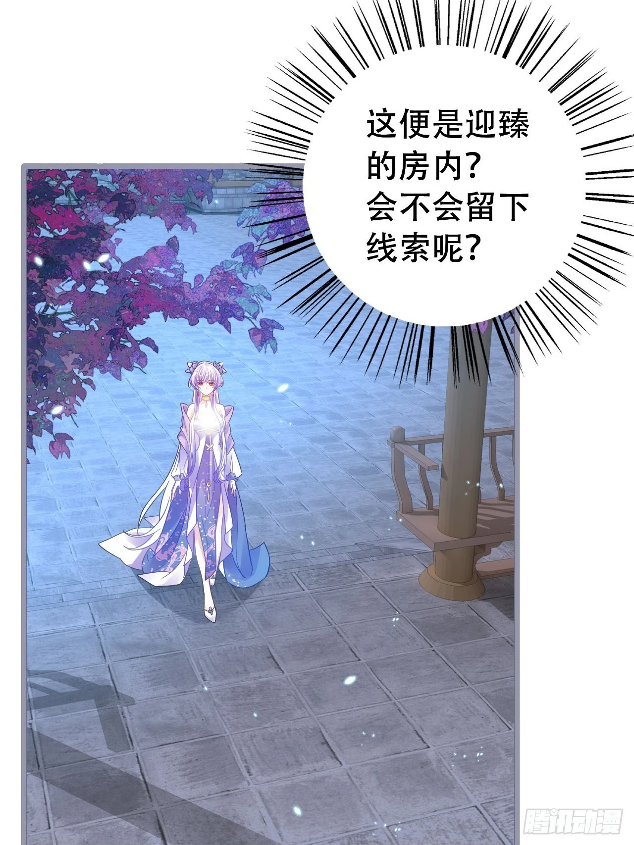 段王爷回归！4