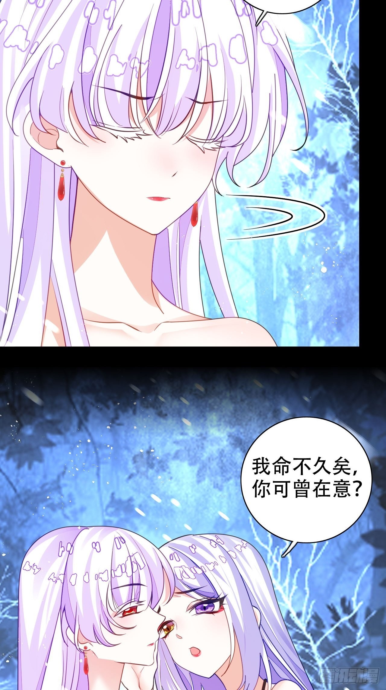 血染的冰雕14
