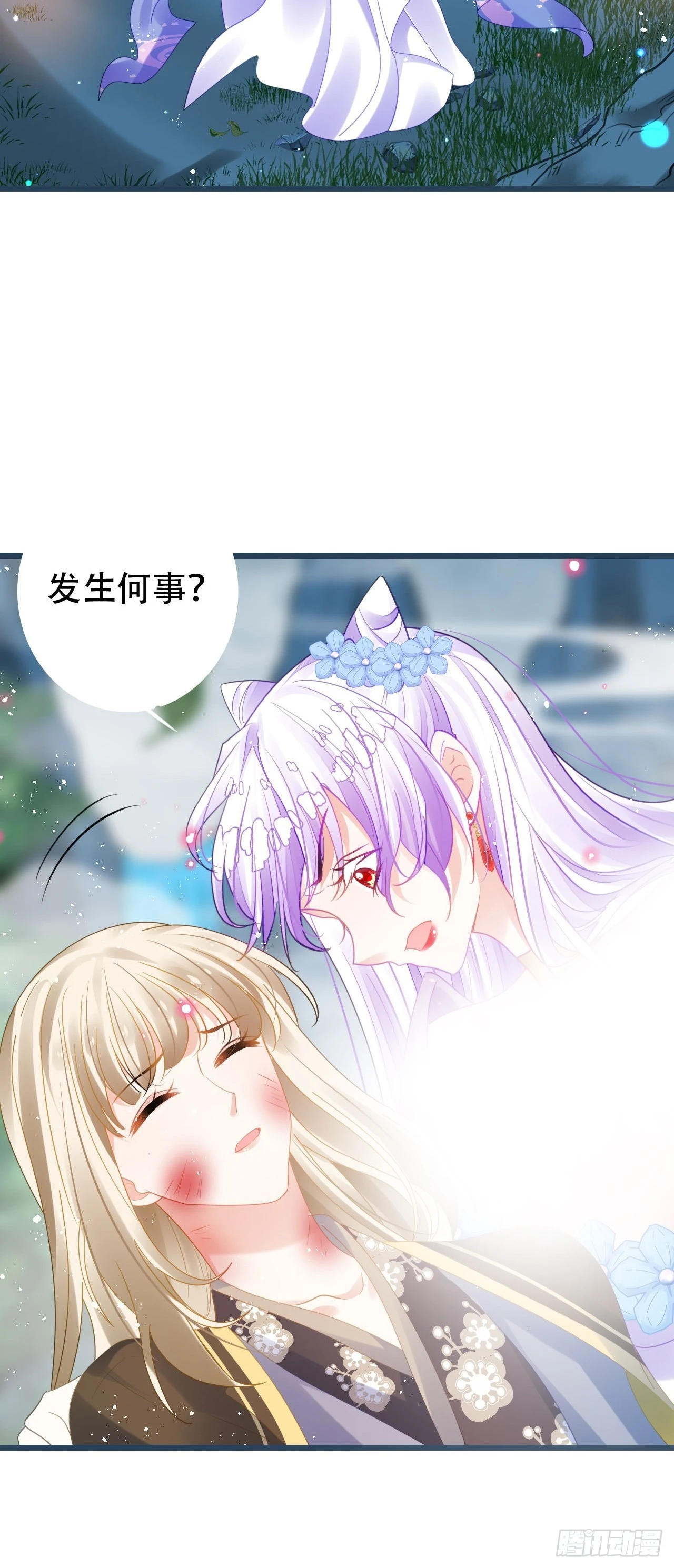 段王爷回归！40