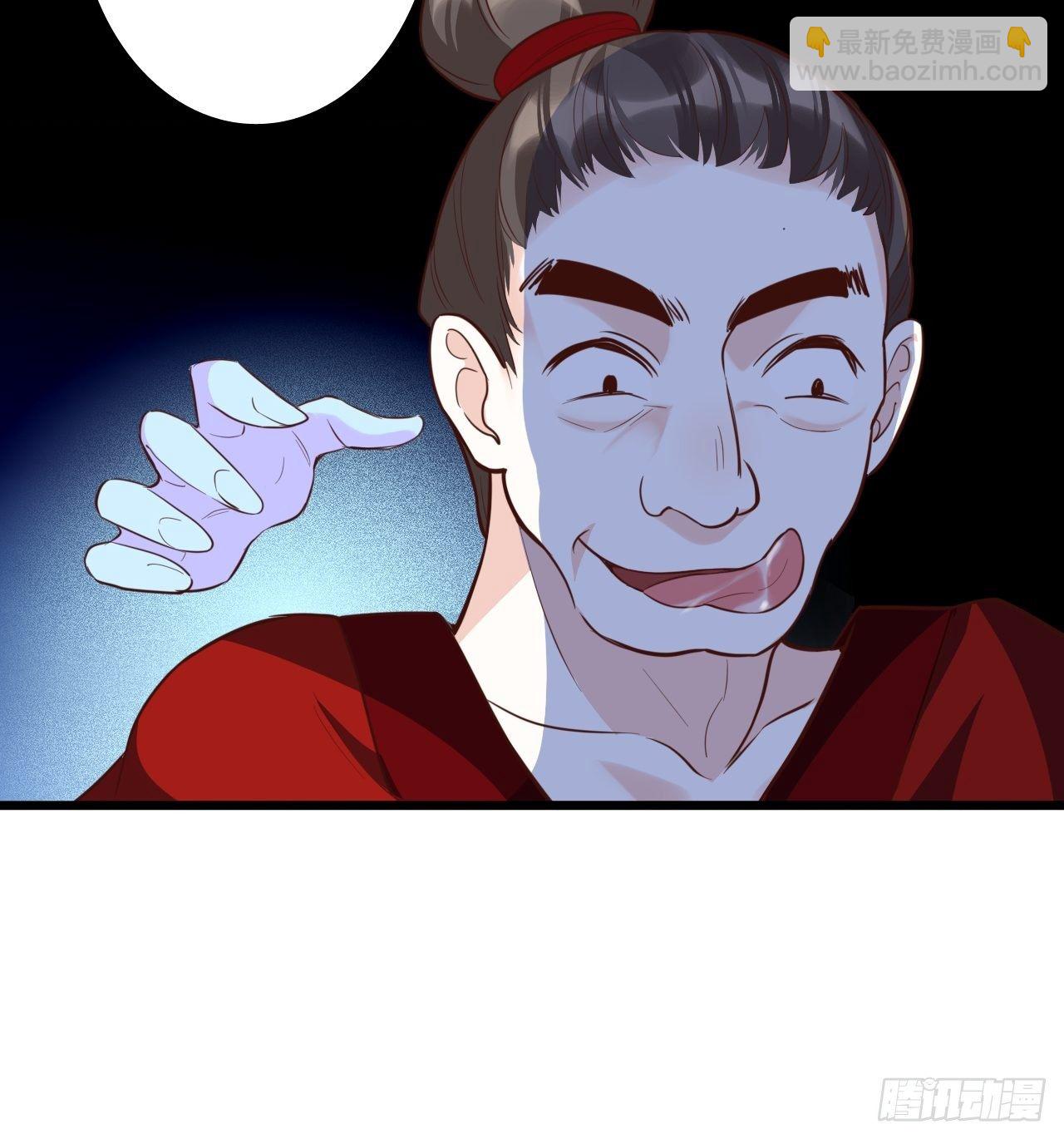 四段情史大揭秘！51