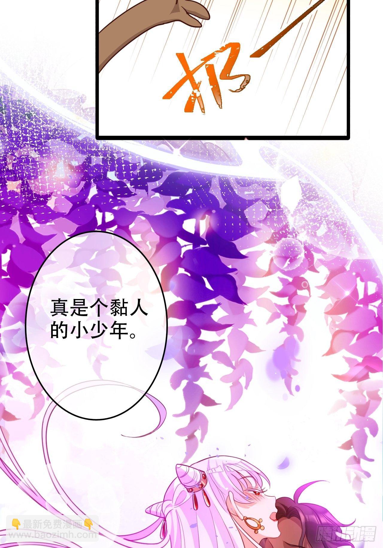 四段情史大揭秘！41