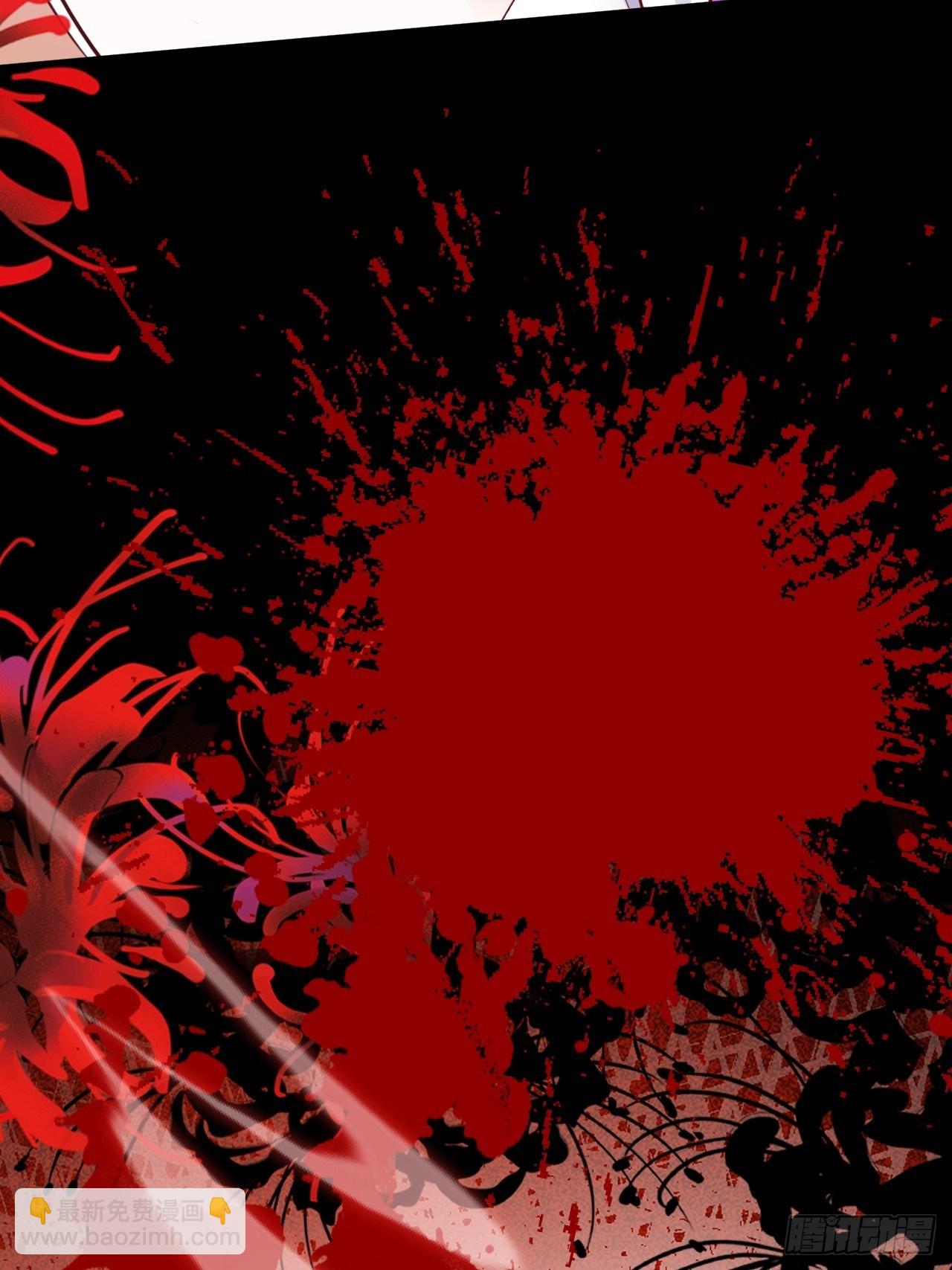 醉梦死·贰31