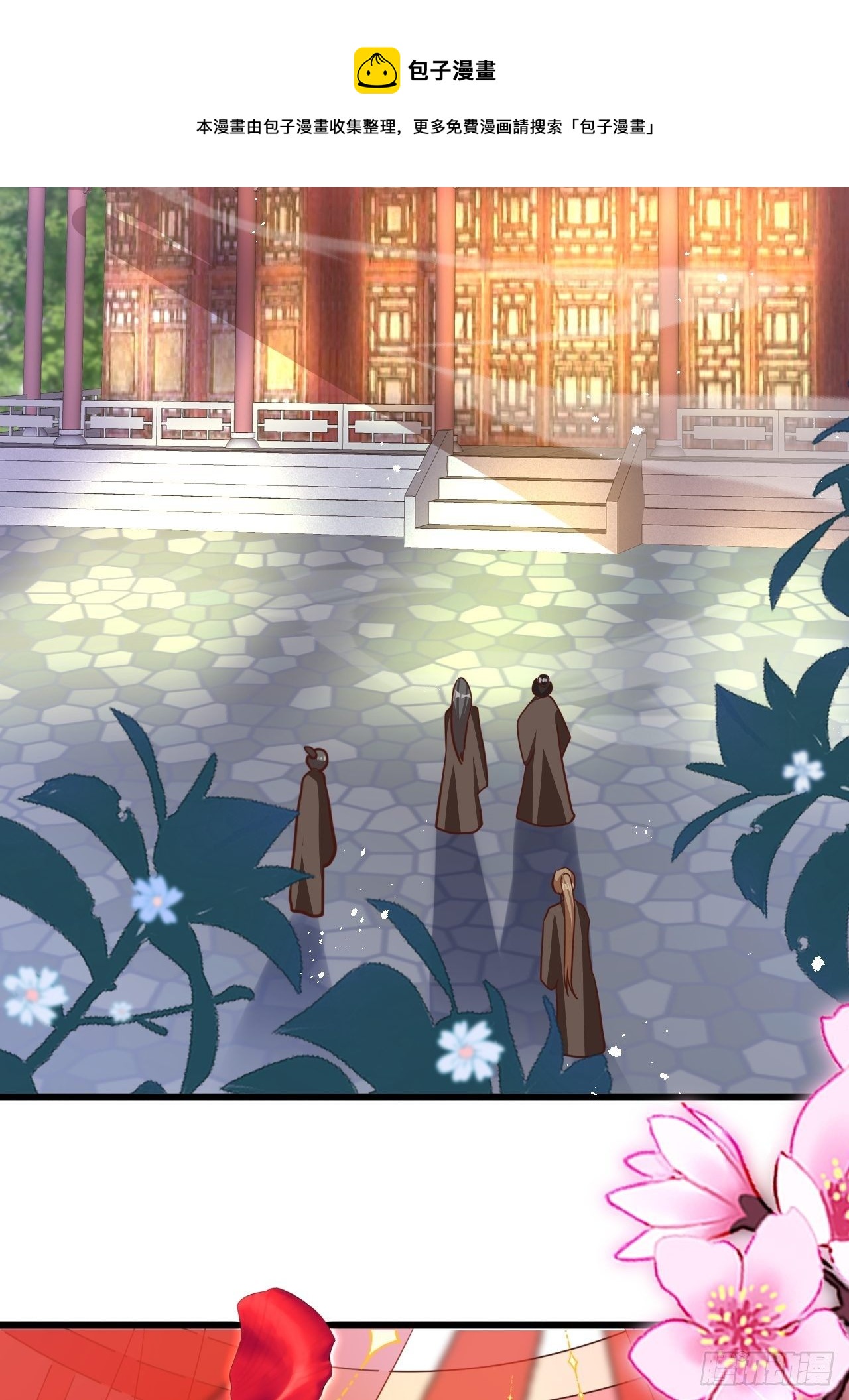 江湖仍有祖师奶奶的传说62