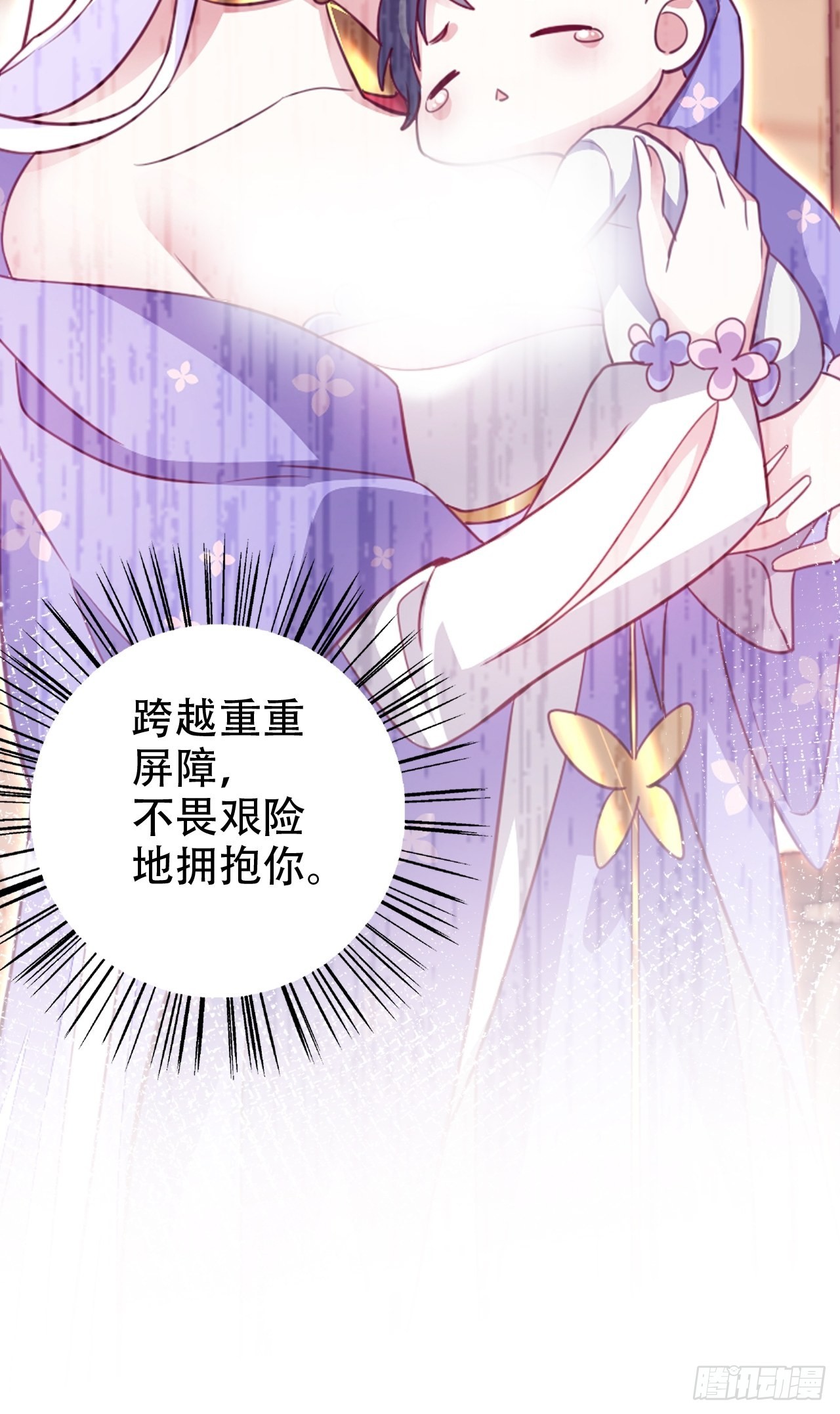 真的只能三修了！22