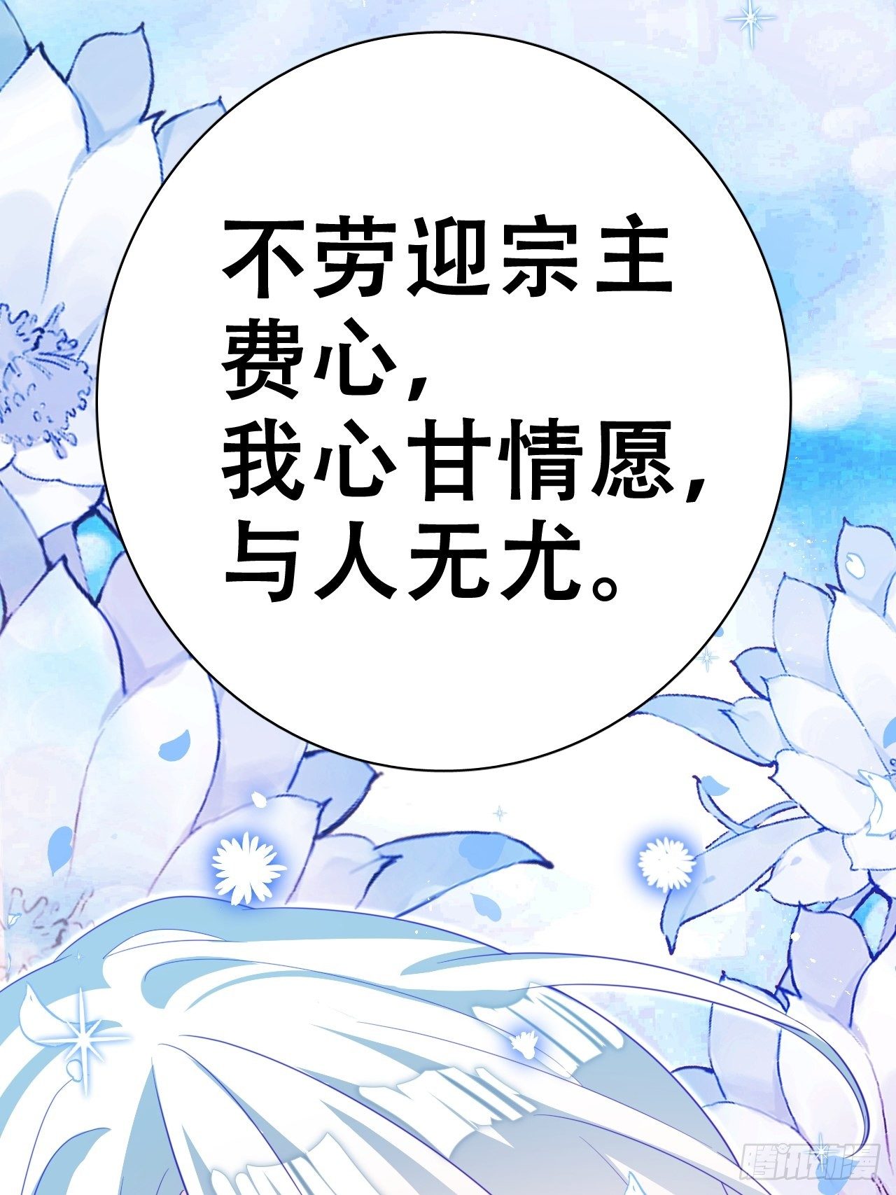 人生如梦，往事如痕60