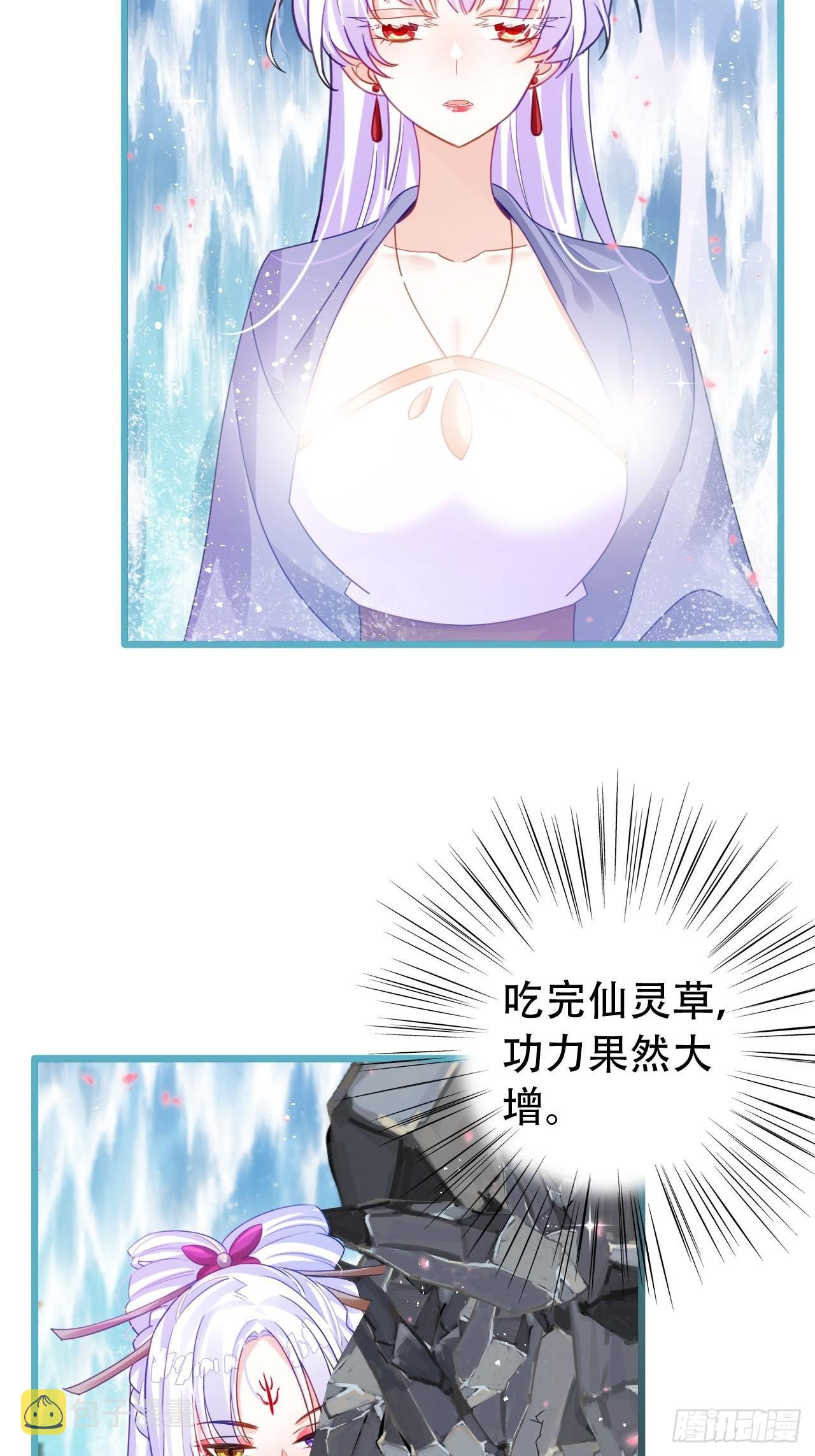 背着爸爸团偷吃？一次吃三个！3
