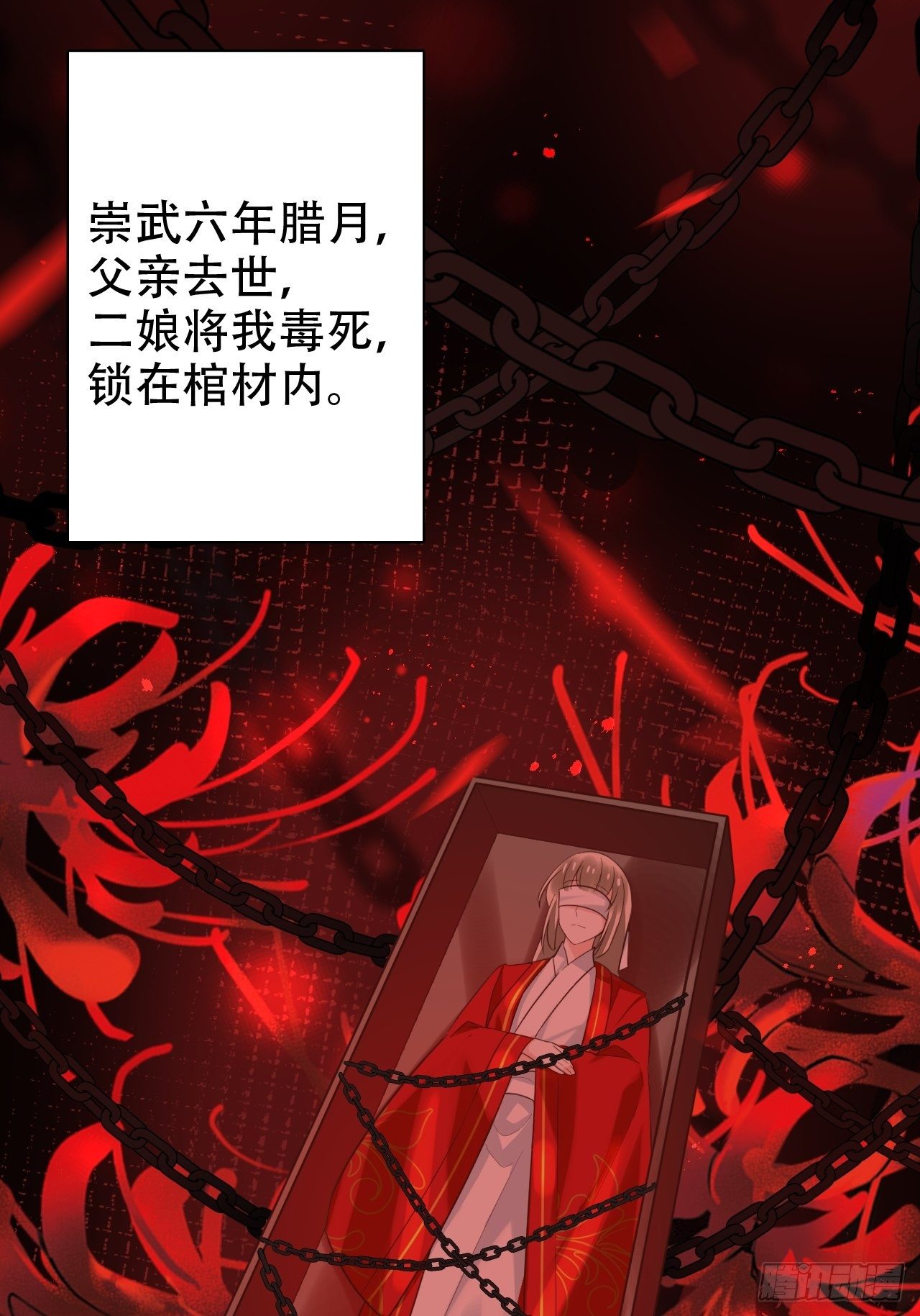 四段情史大揭秘！47