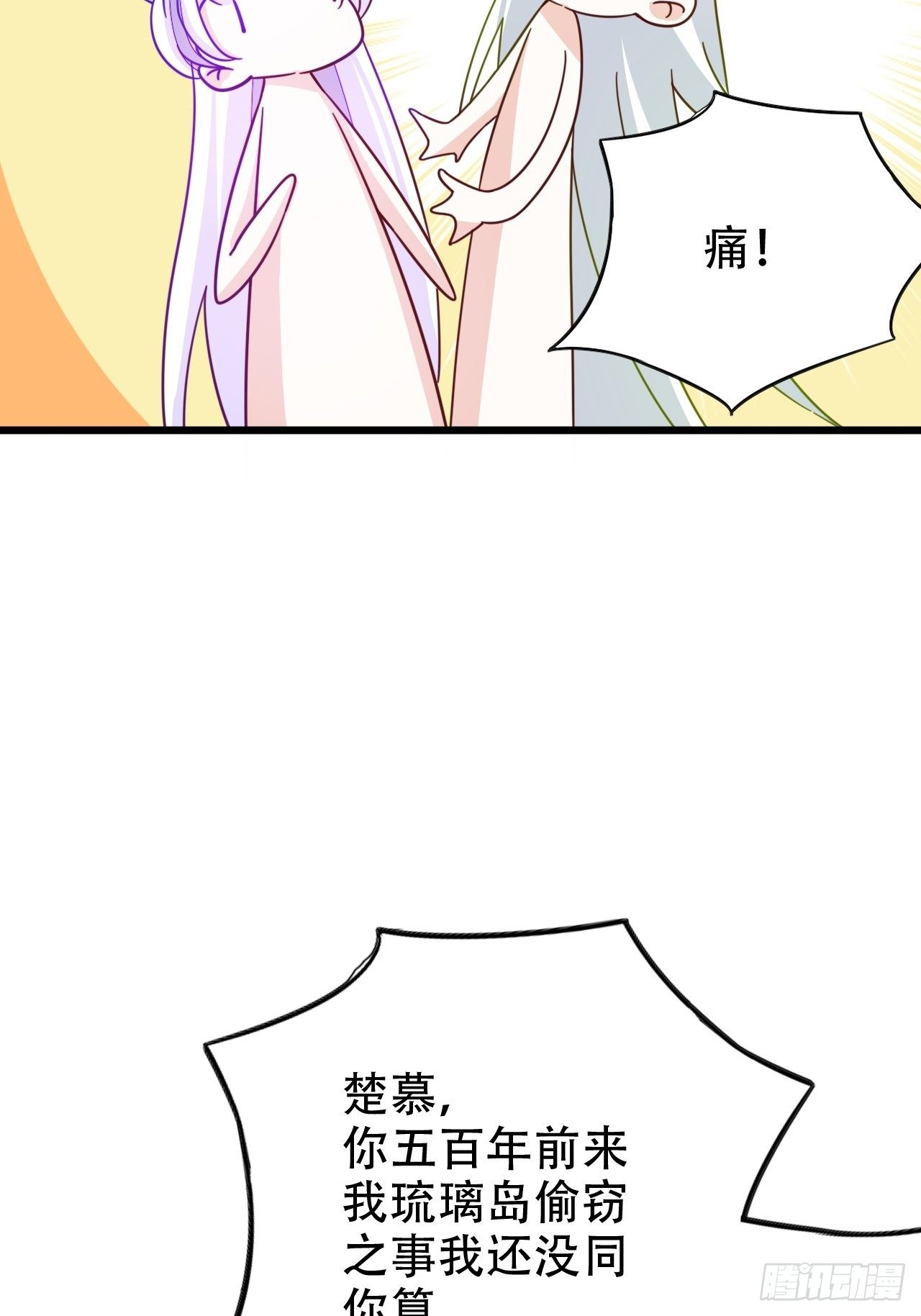 恭喜晏云流问鼎影帝！30