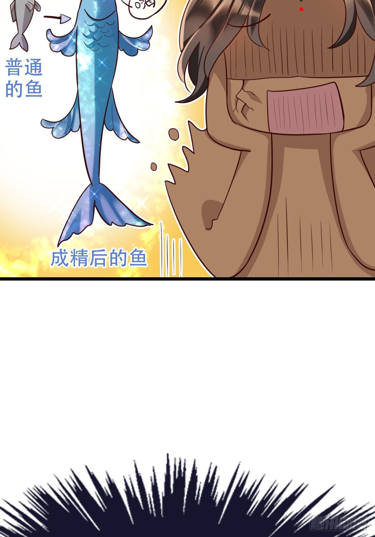 弦音断·壹21