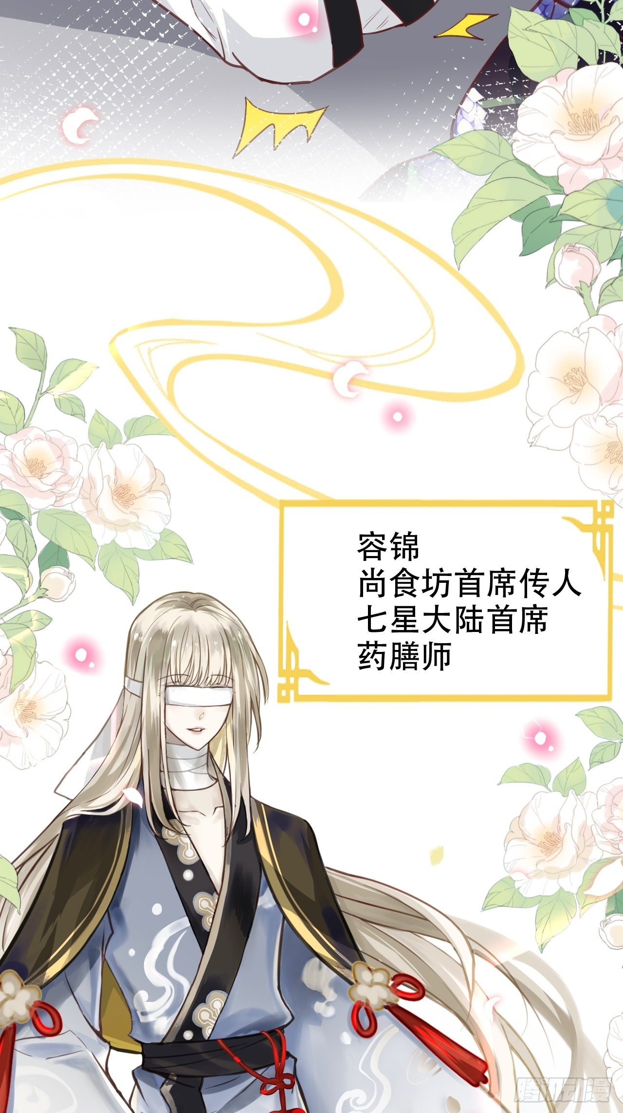我是孩子爸爸！我们也是！64