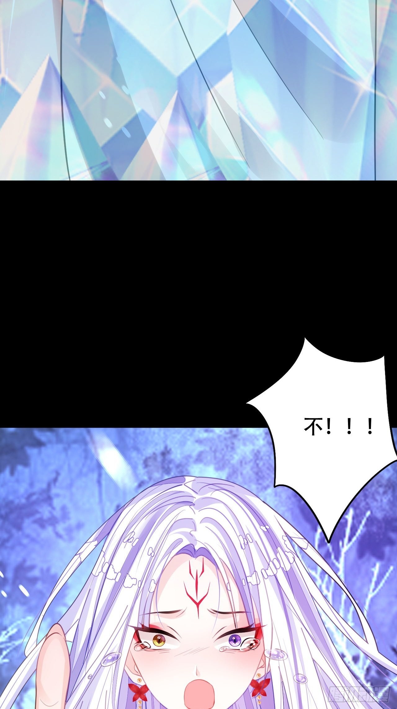 血染的冰雕53