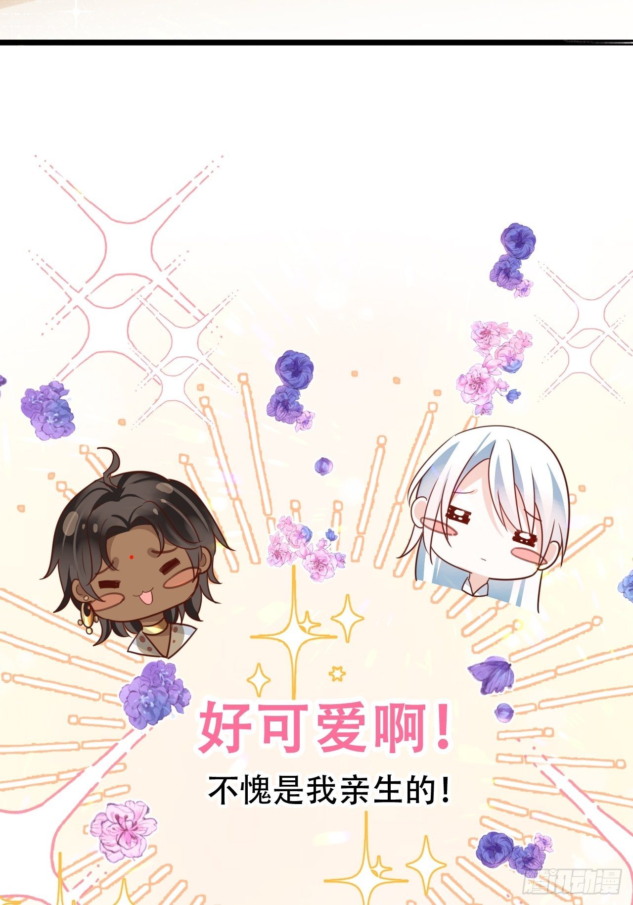 他怎么压你的？展开说说。67