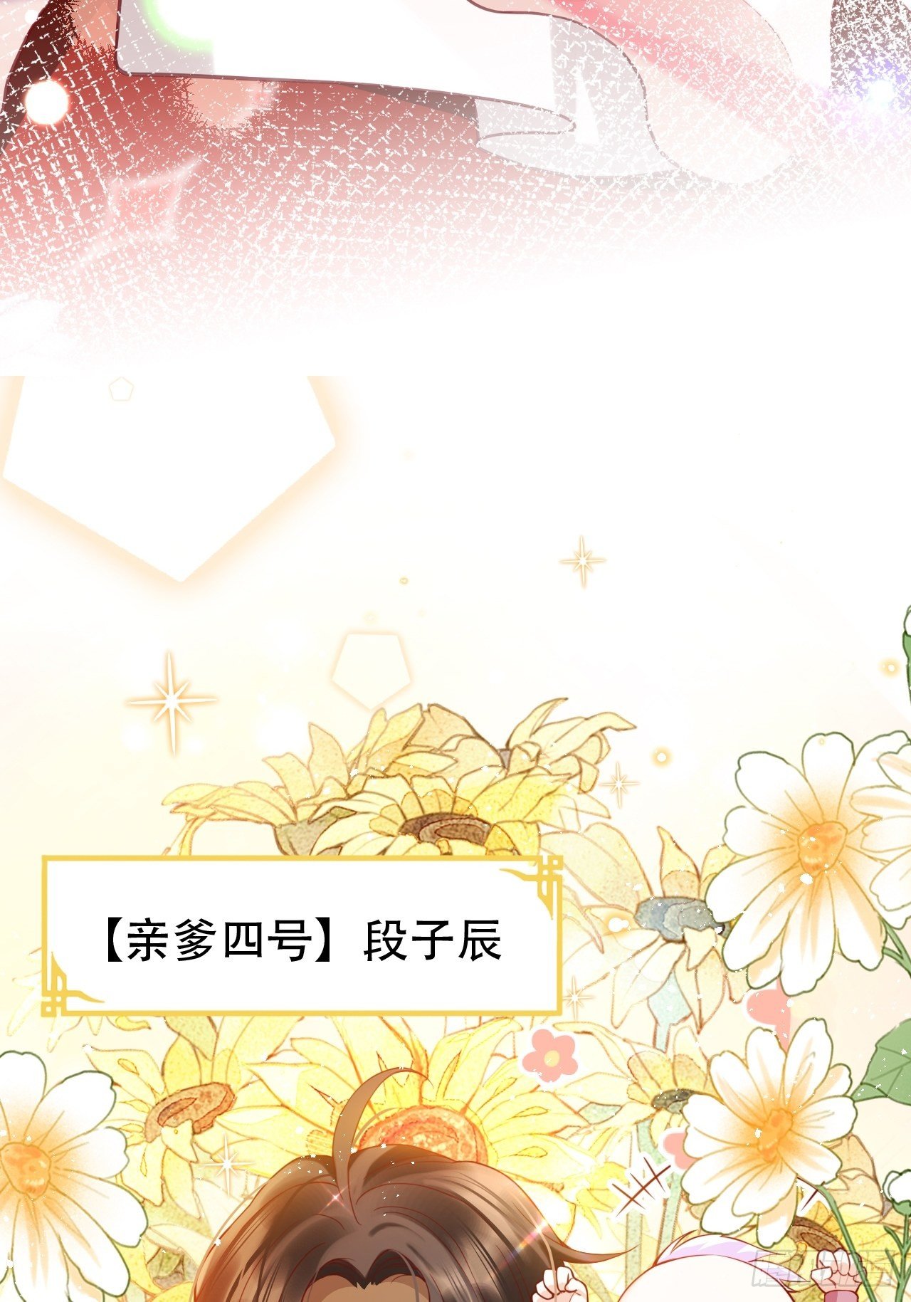 就你有neinei喂孩子啊？17