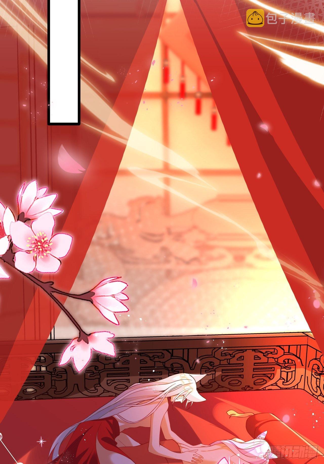 醉梦死·壹55