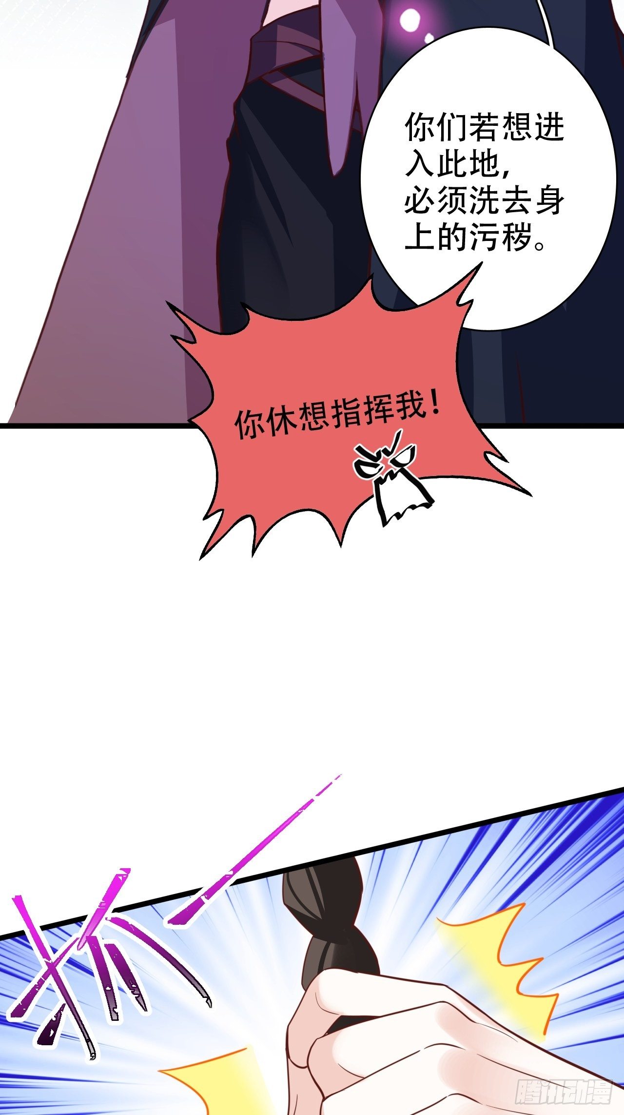 男女之间哪来的真诚友谊！32