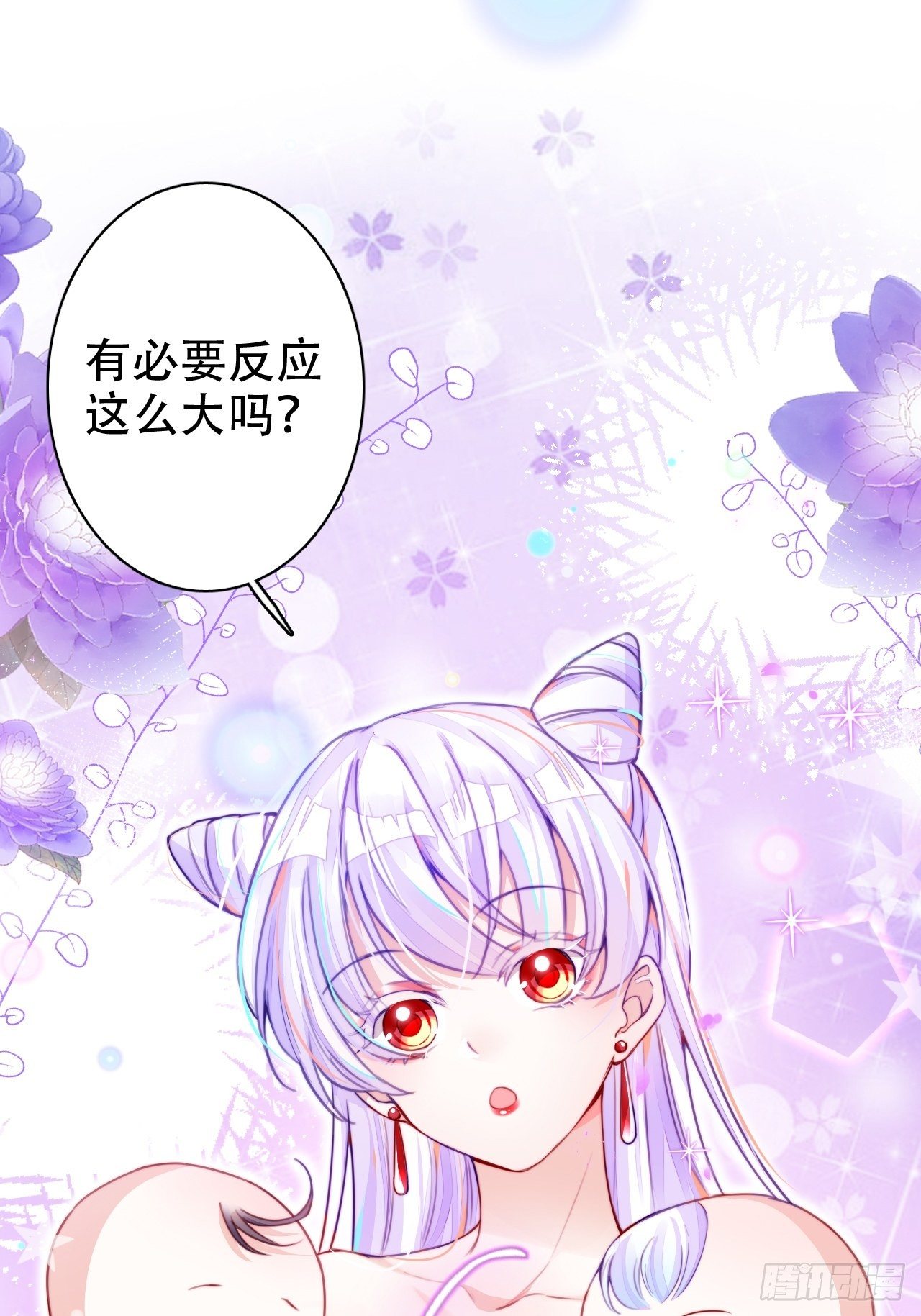 你当初在床上可不是这么说的2