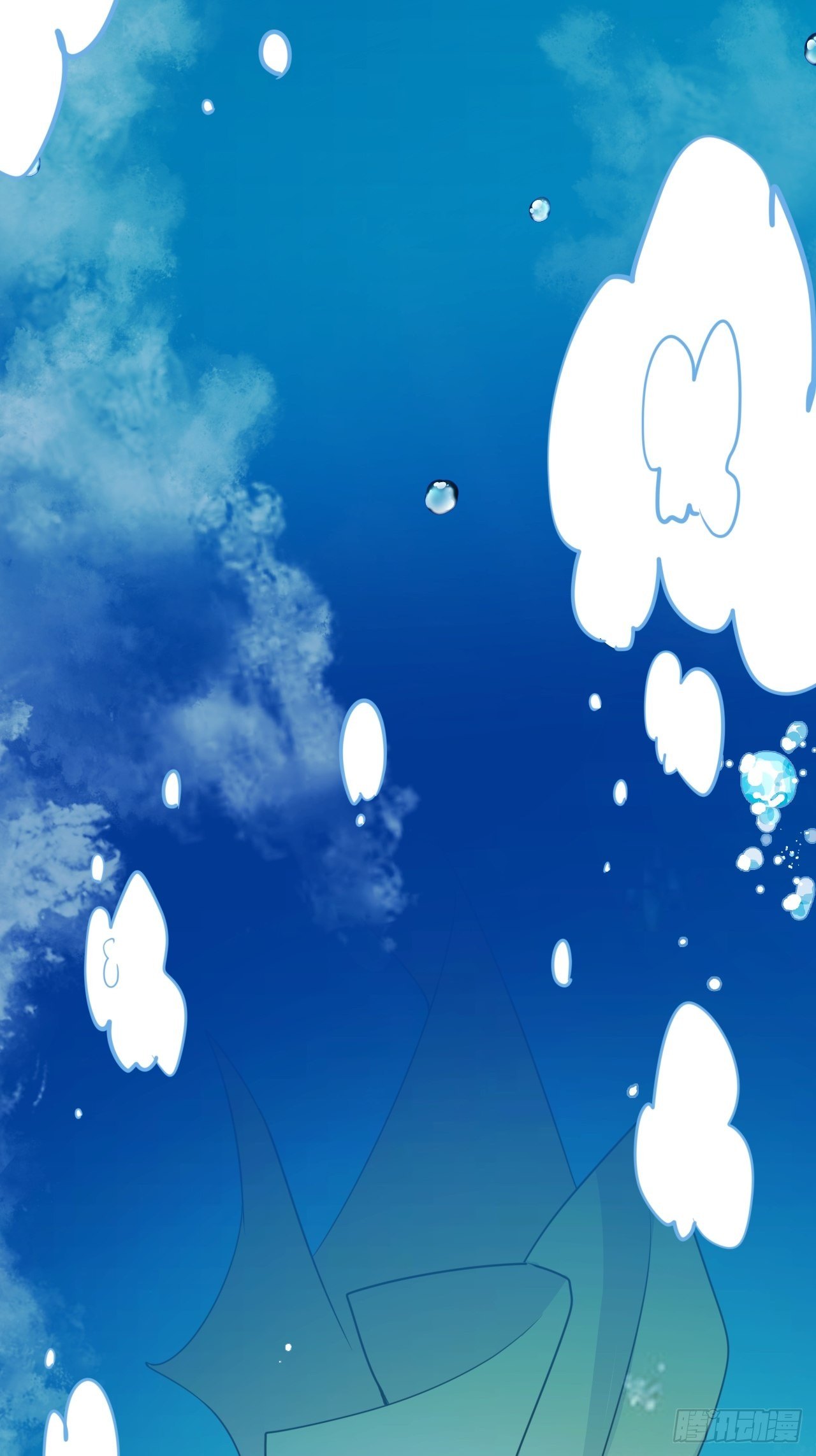 弦音断·肆4