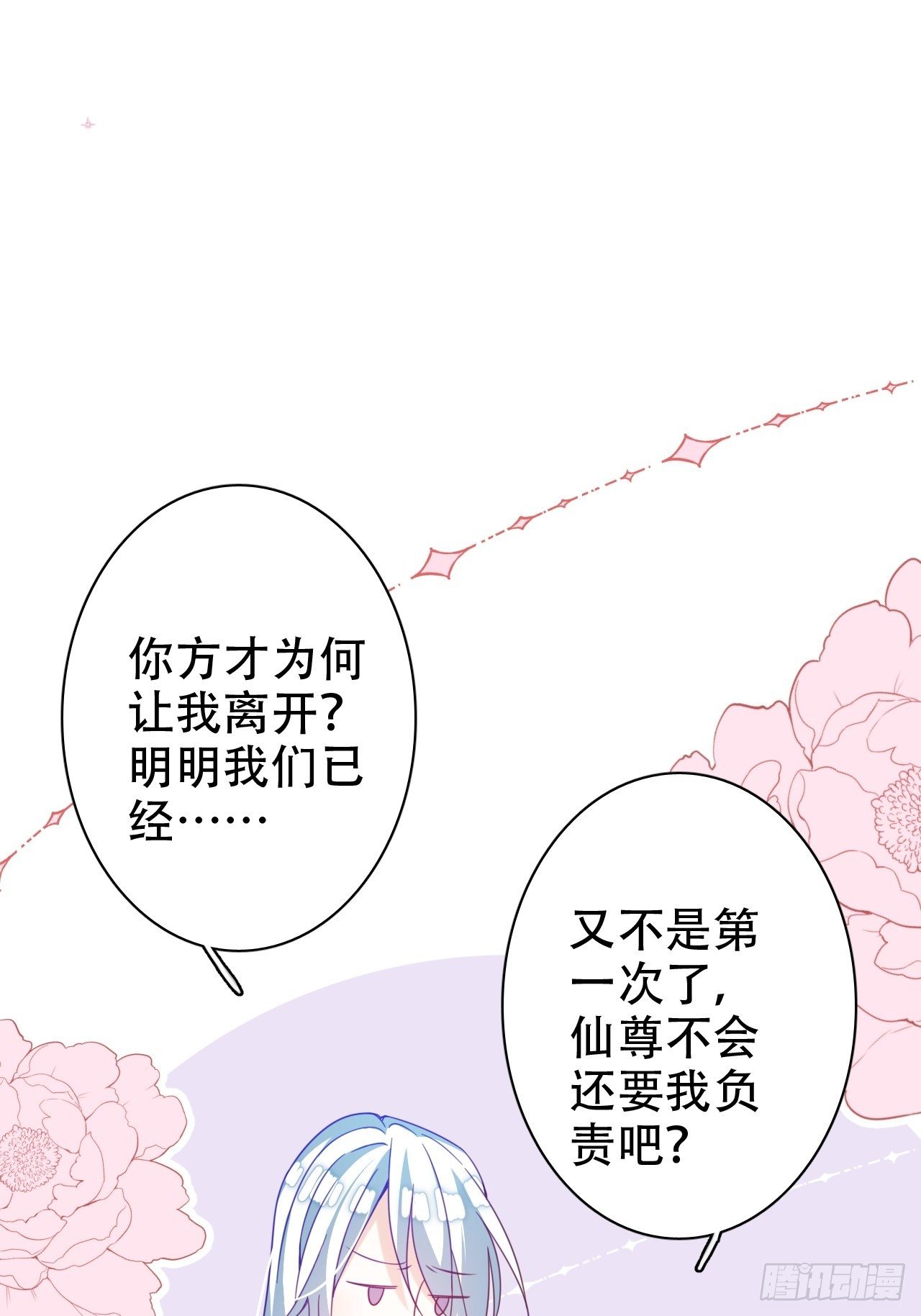 恭喜晏云流问鼎影帝！20
