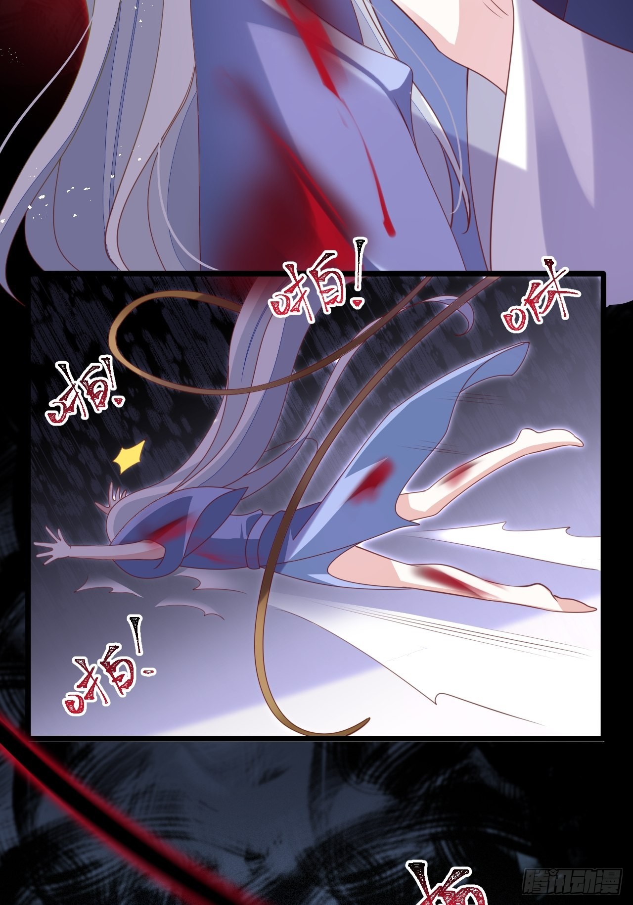 鸾凤宗的百合花都开好了3