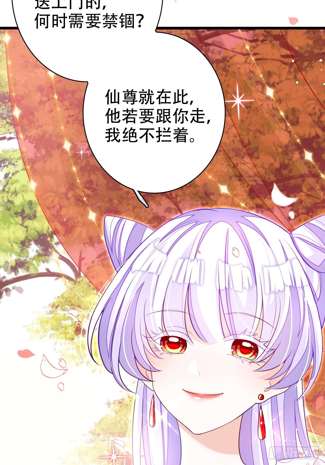 人生如梦，往事如痕51