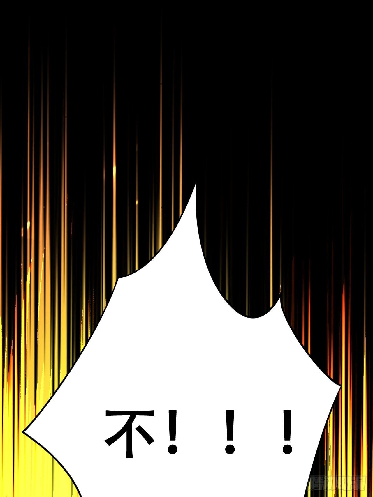 江湖仍有祖师奶奶的传说46