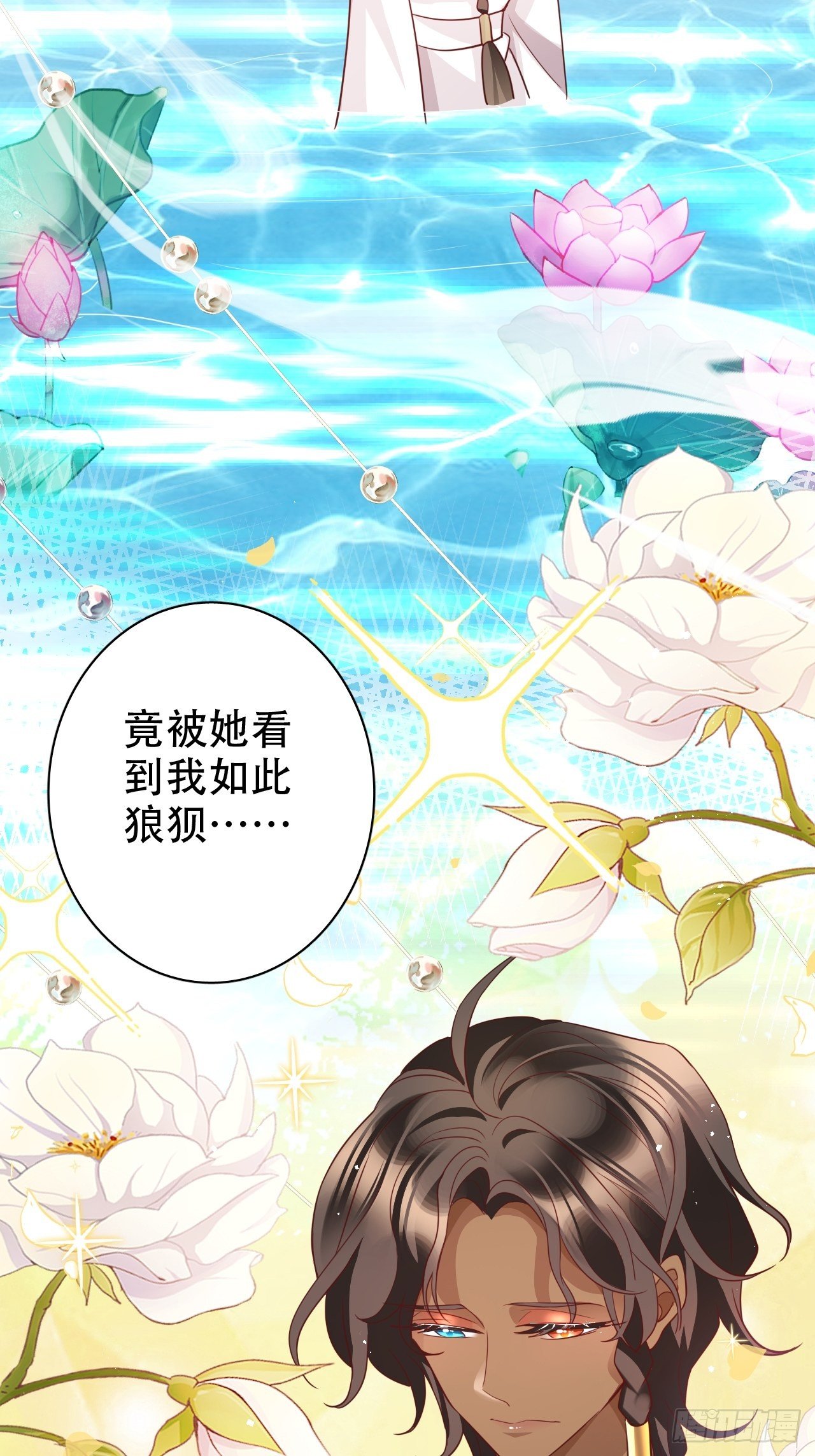 四舍五入就是和祖师奶奶双修！57