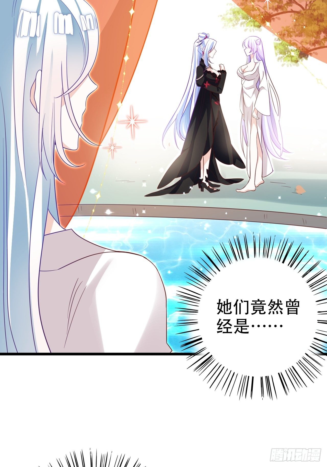 人生如梦，往事如痕46
