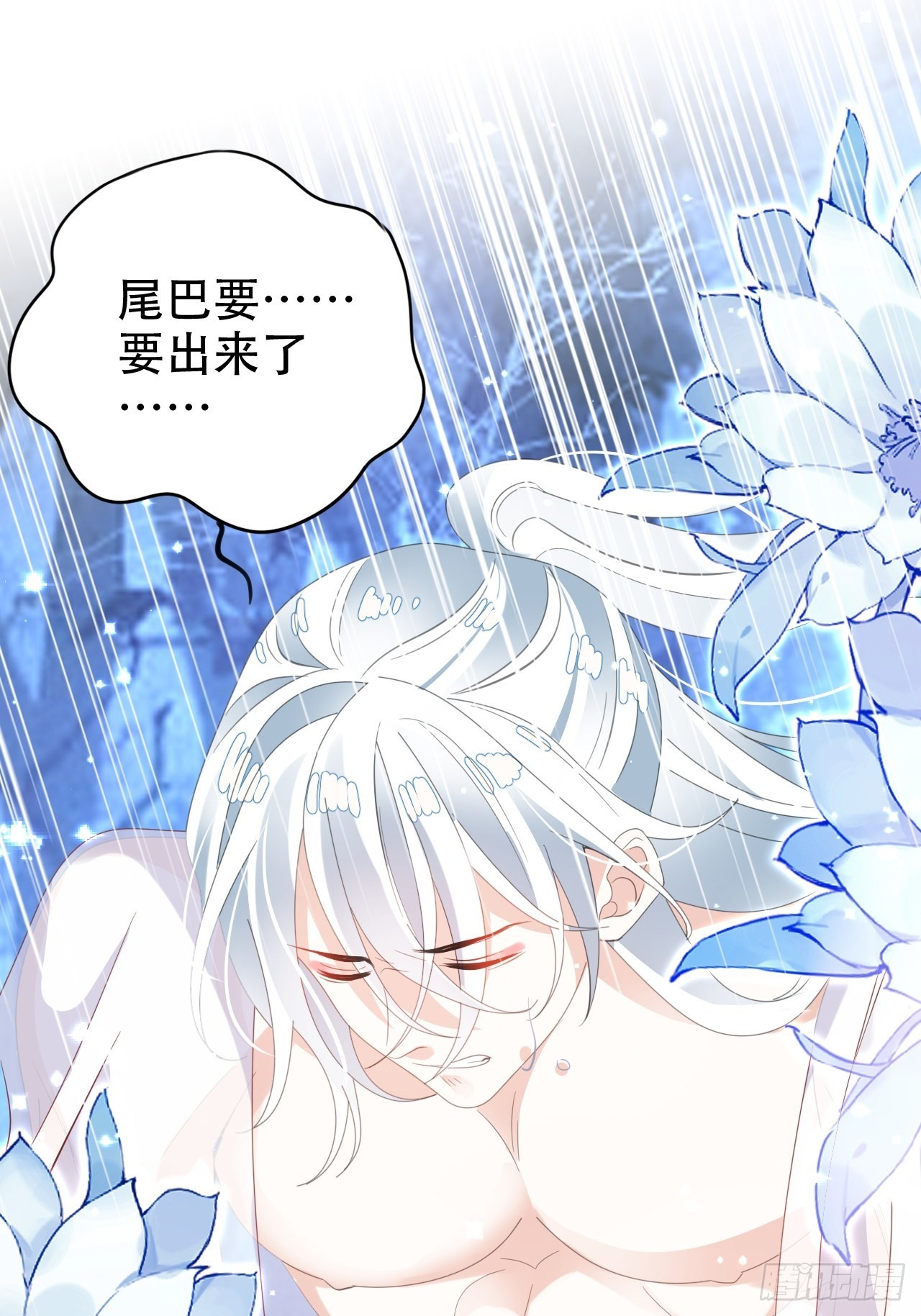 真的只能三修了！58