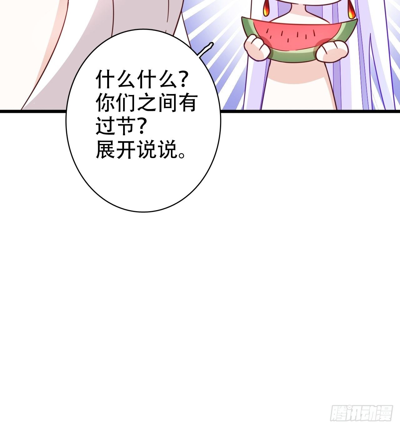 恭喜晏云流问鼎影帝！32
