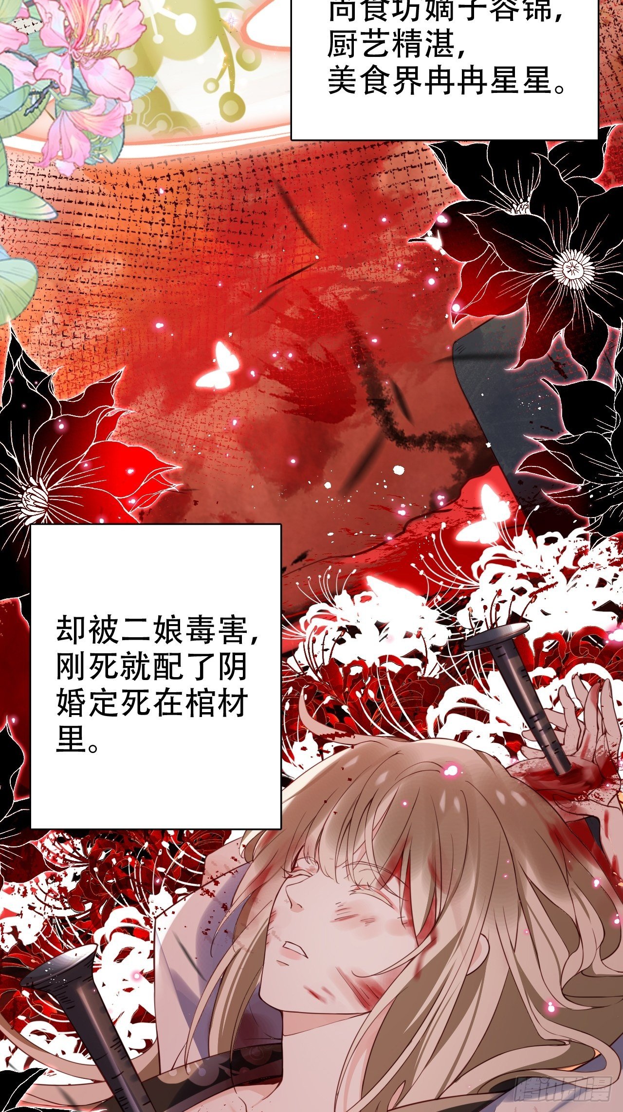 就你有neinei喂孩子啊？13