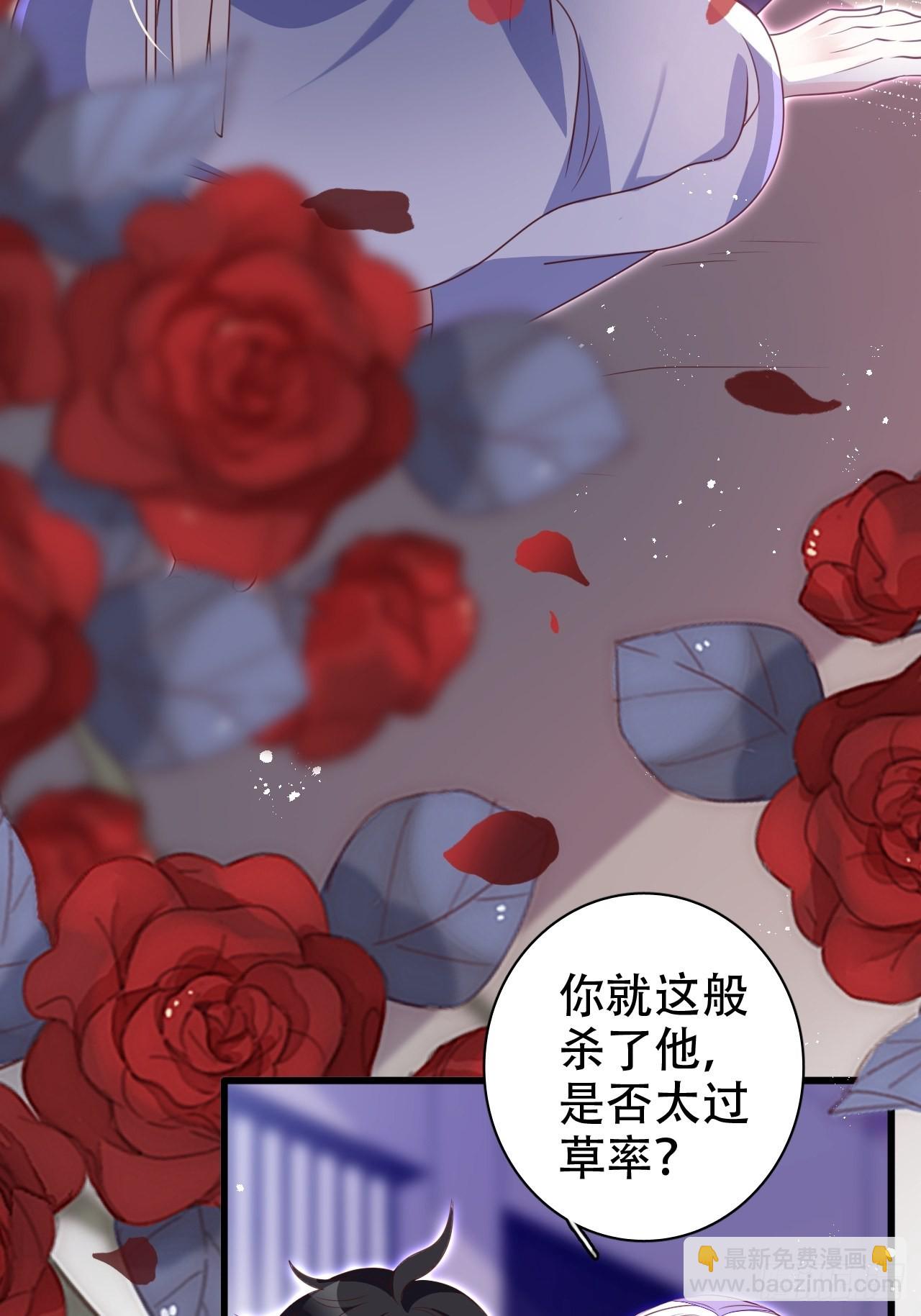 乌鸦逼死小瞎子12