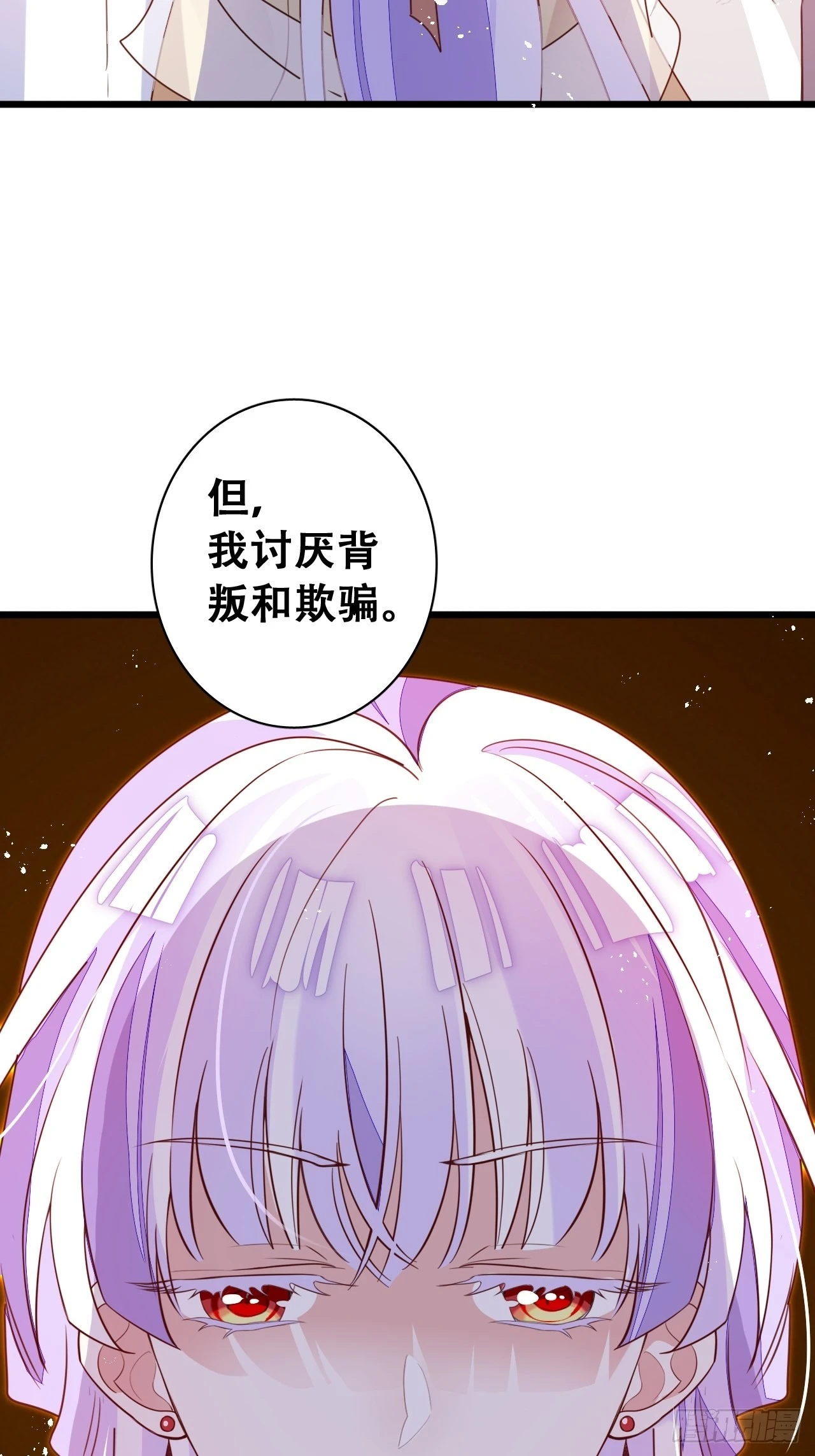坦白局35