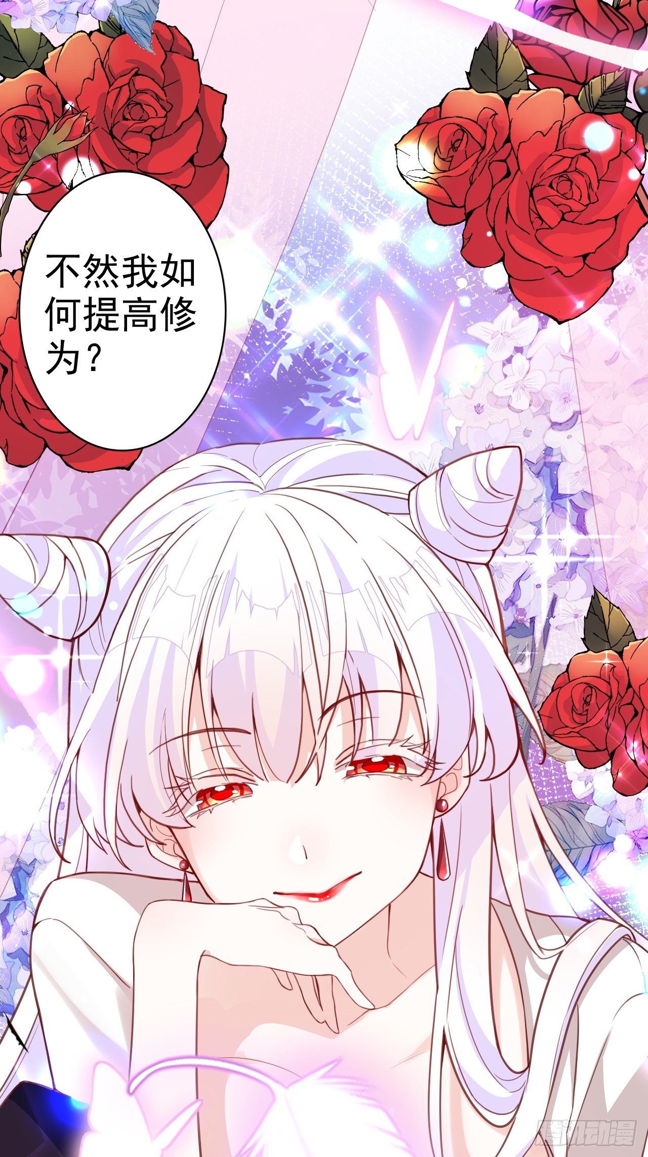 你当初在床上可不是这么说的42
