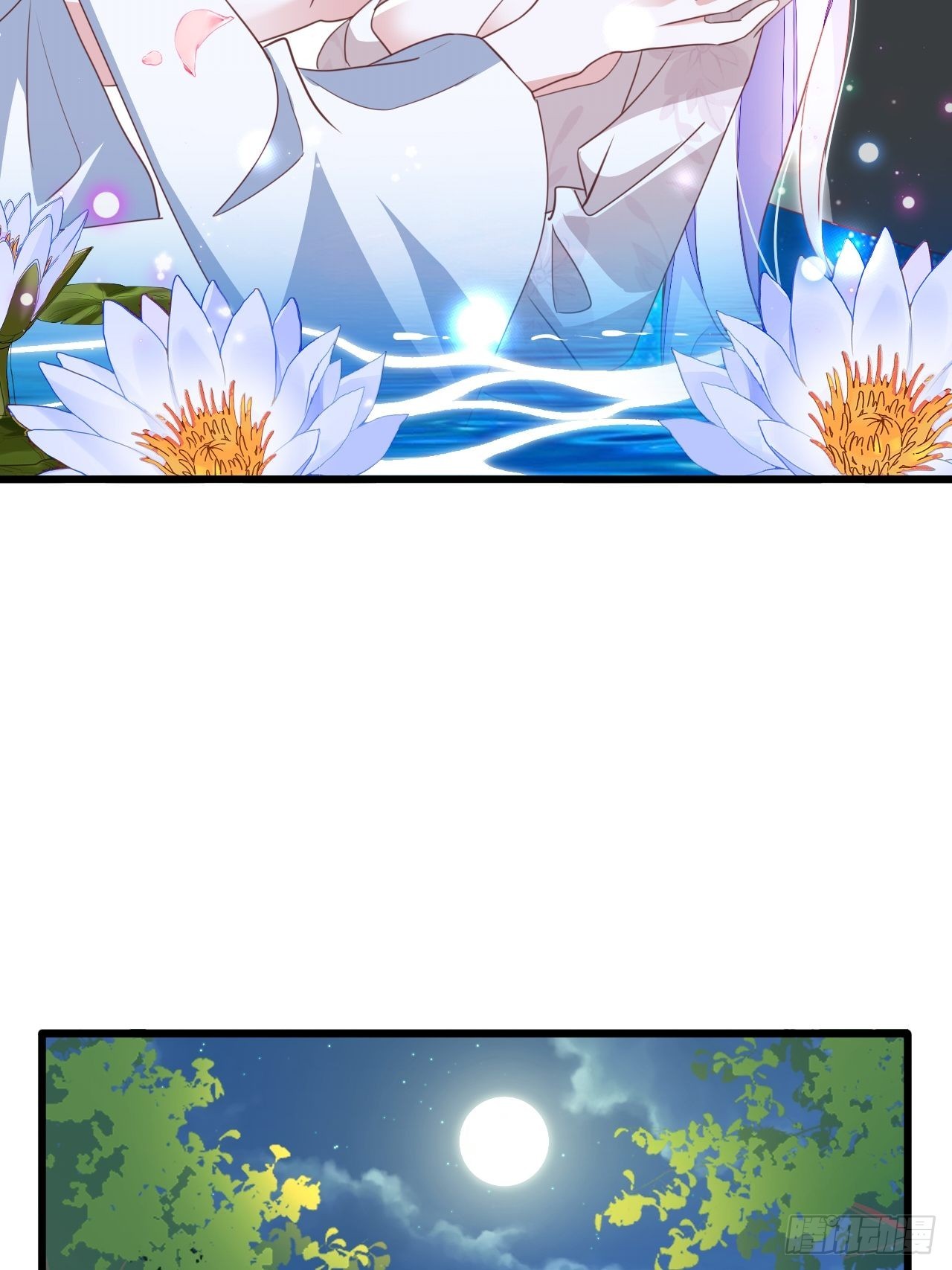 三、三修？！47