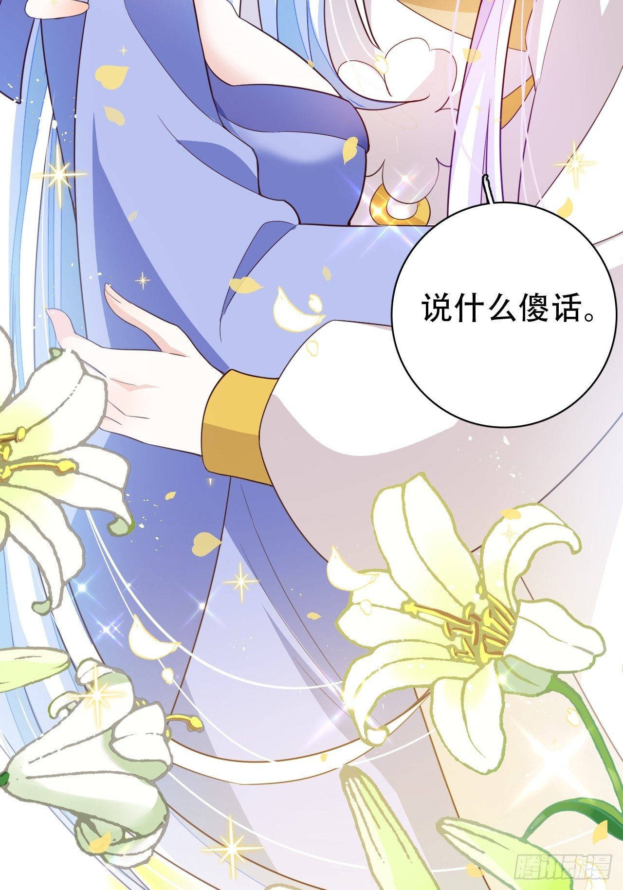 人生如梦，往事如痕38