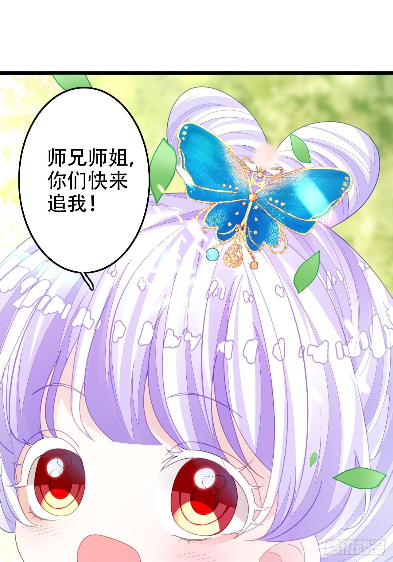 祖师奶奶不为人知的过去24