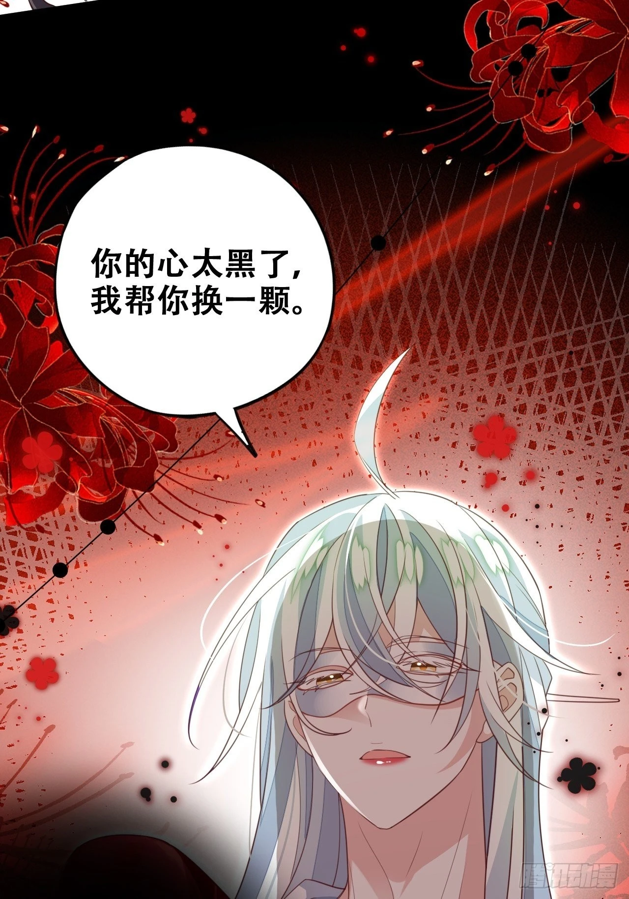 三、三修？！3