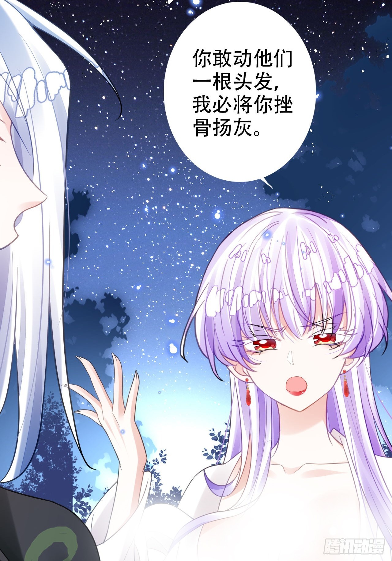 这女人终于有心了！14