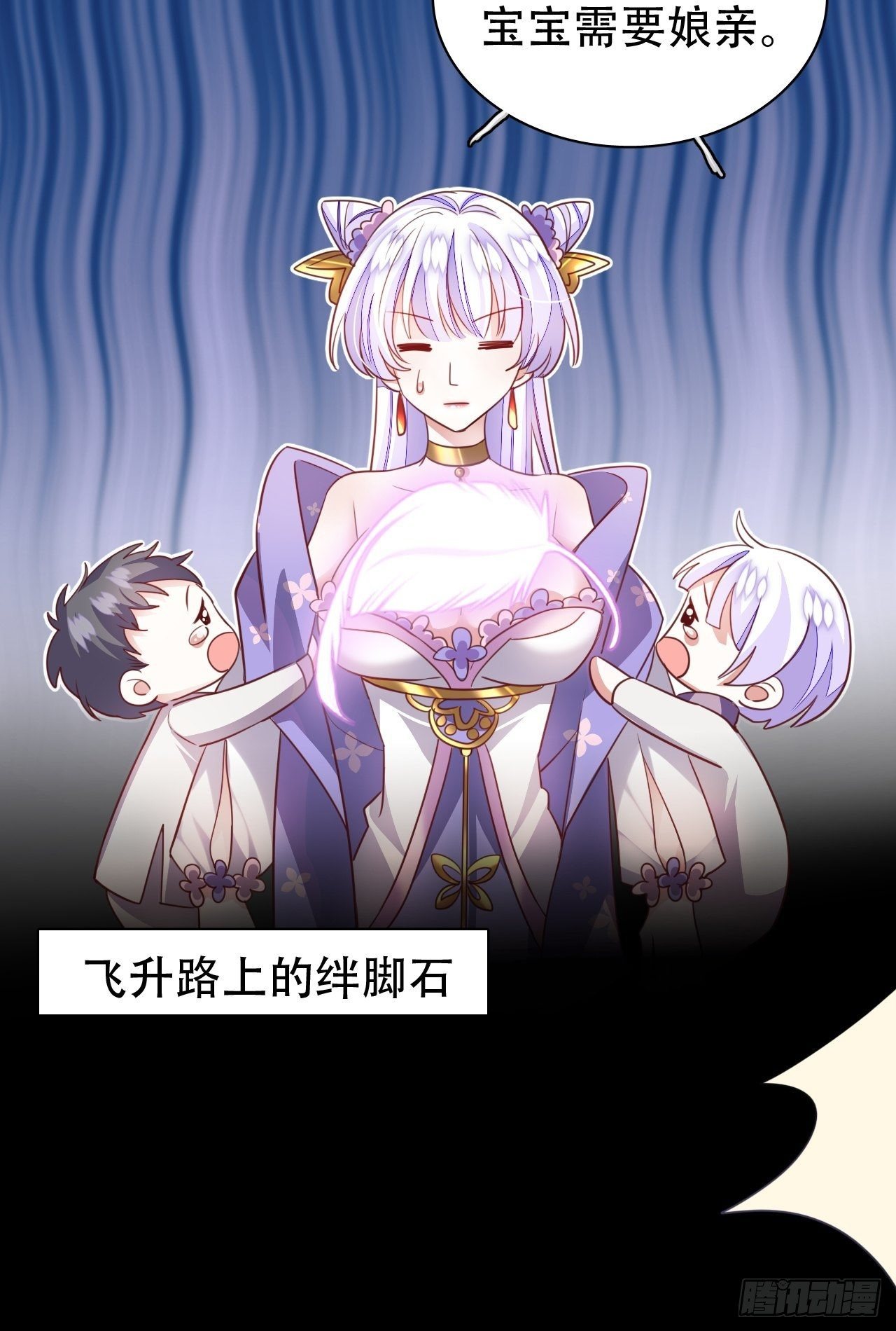 原谅我这一生不羁放纵爱自由45
