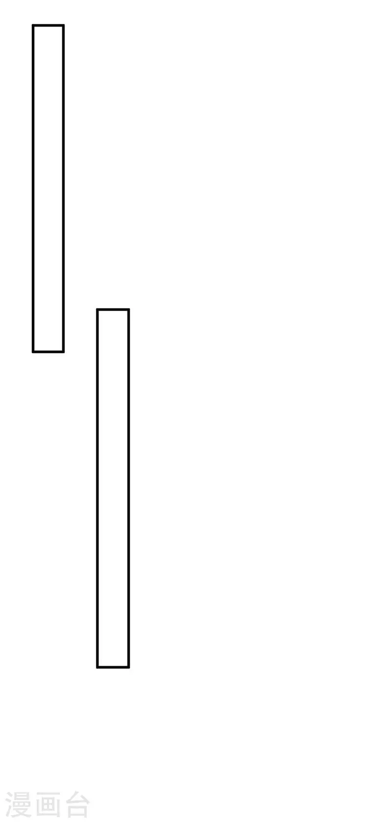 第20话 别死了17
